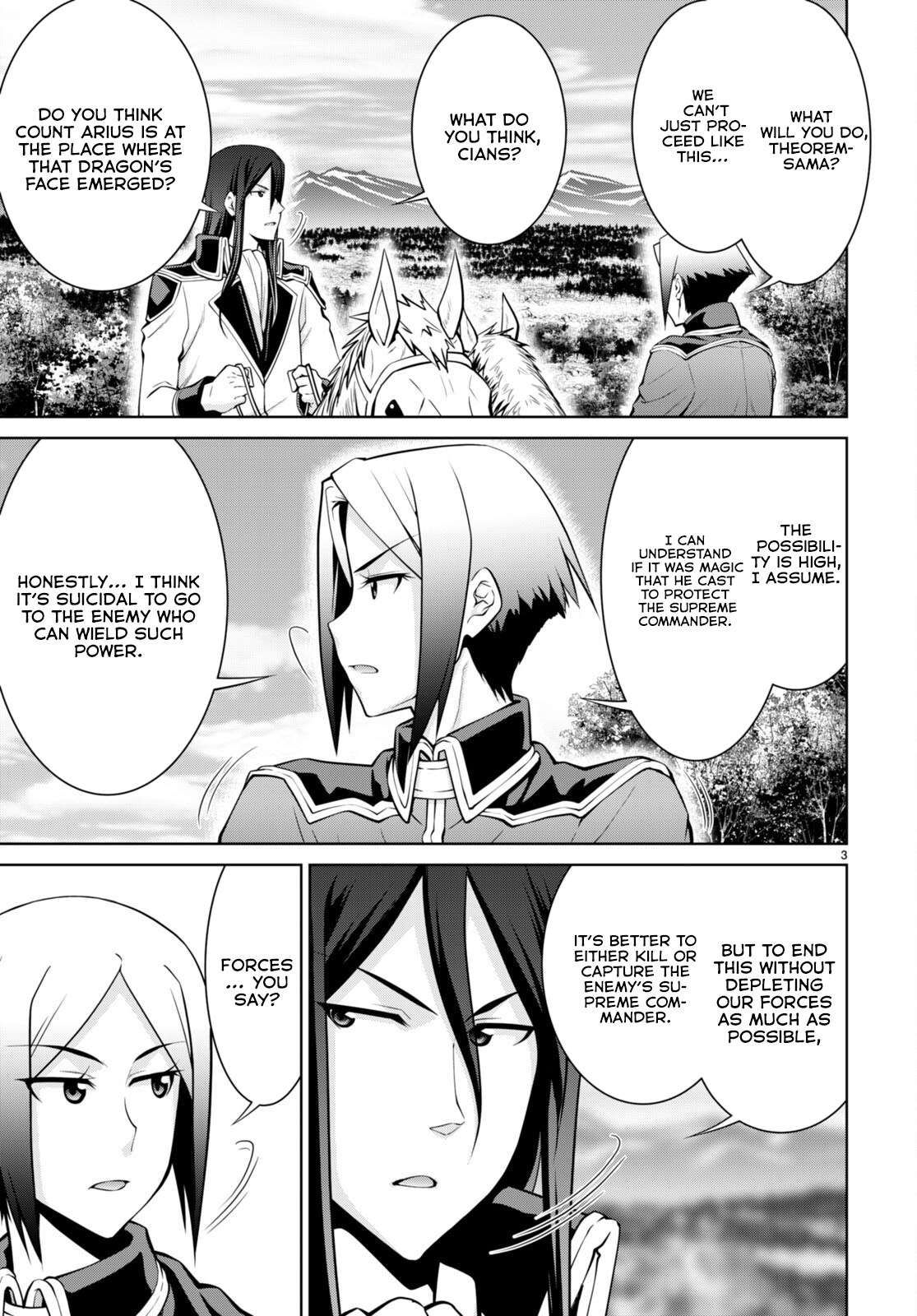 Legend (TAKANO Masaharu) chapter 84 page 3