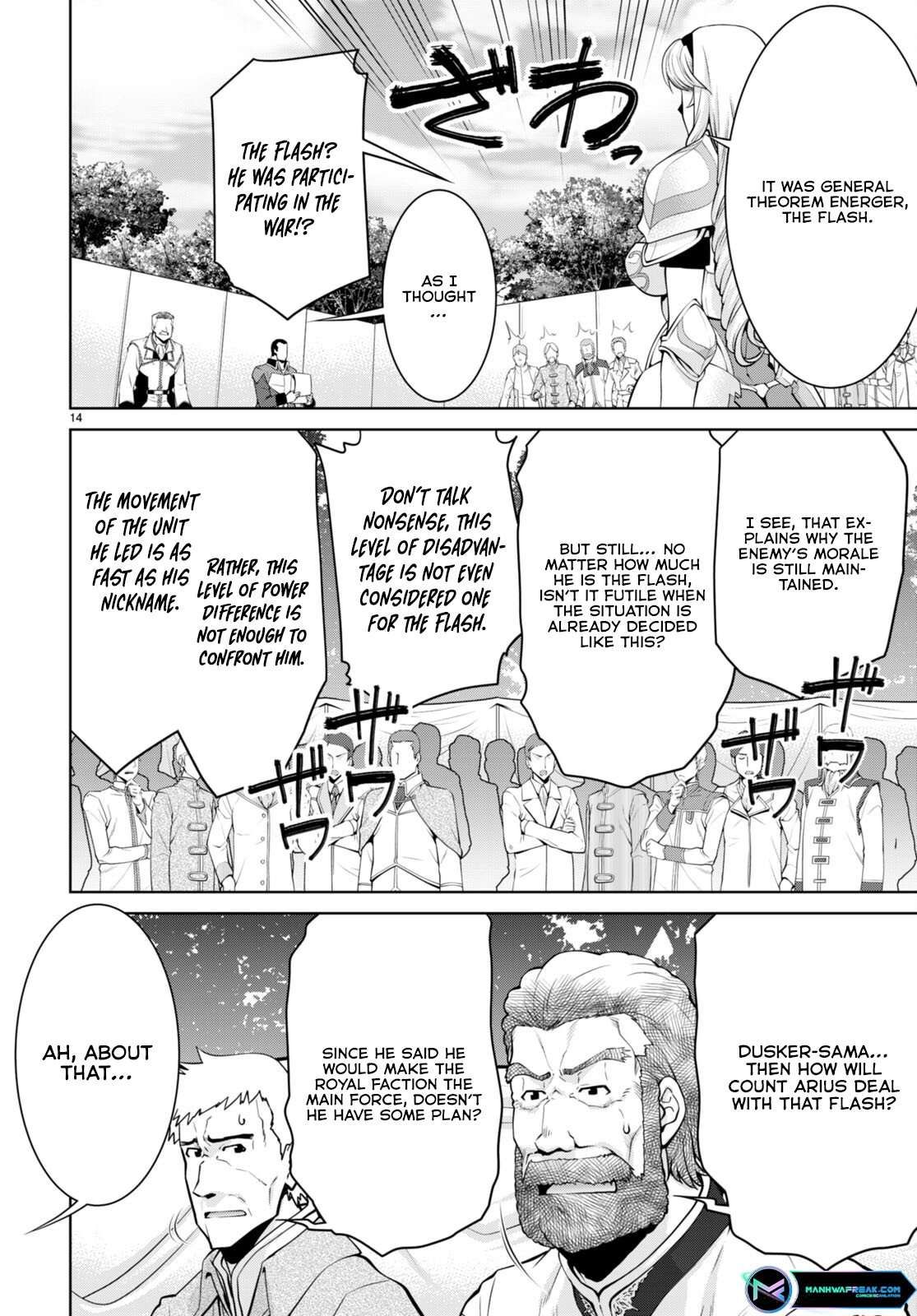 Legend (TAKANO Masaharu) chapter 86 page 14