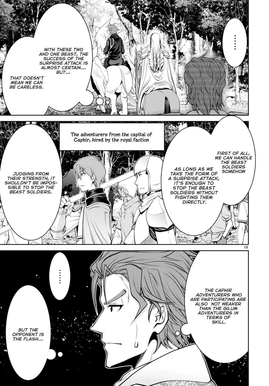 Legend (TAKANO Masaharu) chapter 86 page 19