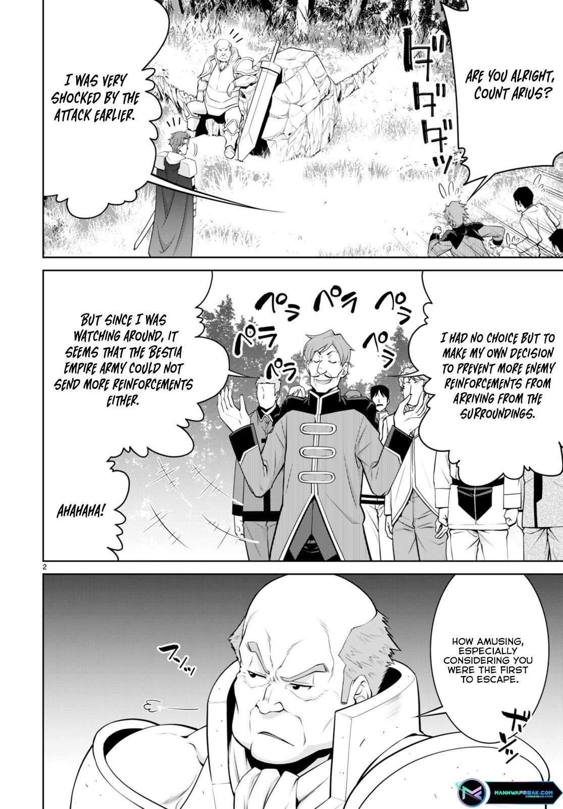 Legend (TAKANO Masaharu) chapter 86 page 2