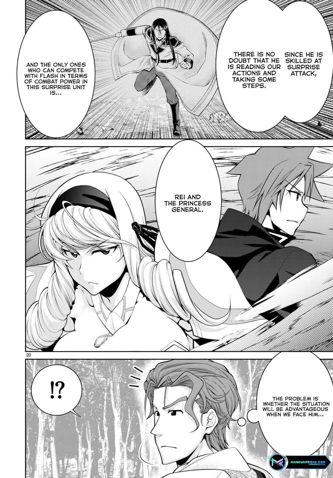 Legend (TAKANO Masaharu) chapter 86 page 20