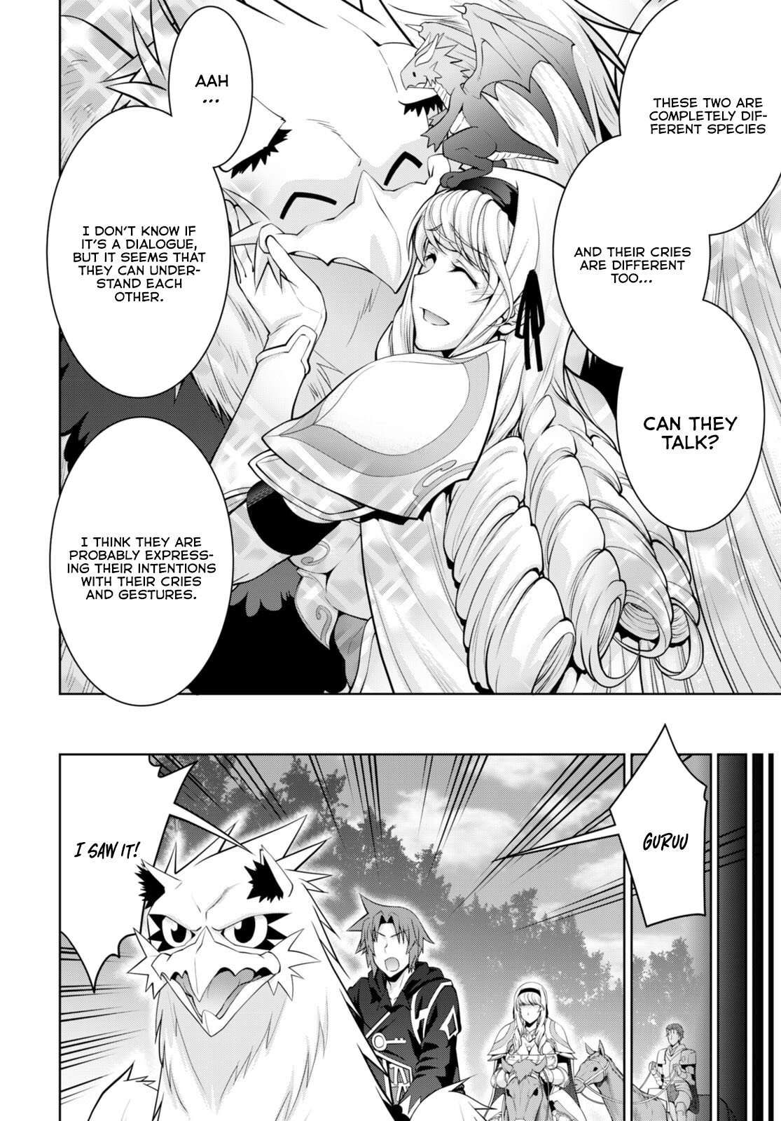 Legend (TAKANO Masaharu) chapter 86 page 24