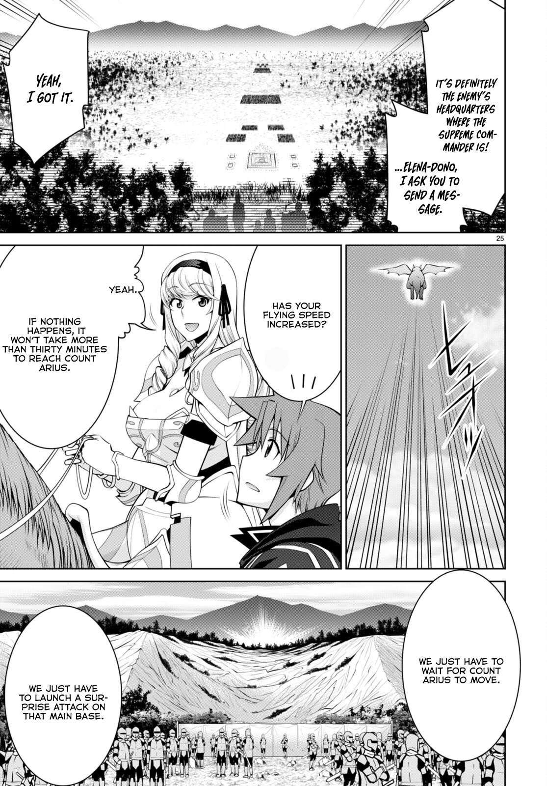 Legend (TAKANO Masaharu) chapter 86 page 25