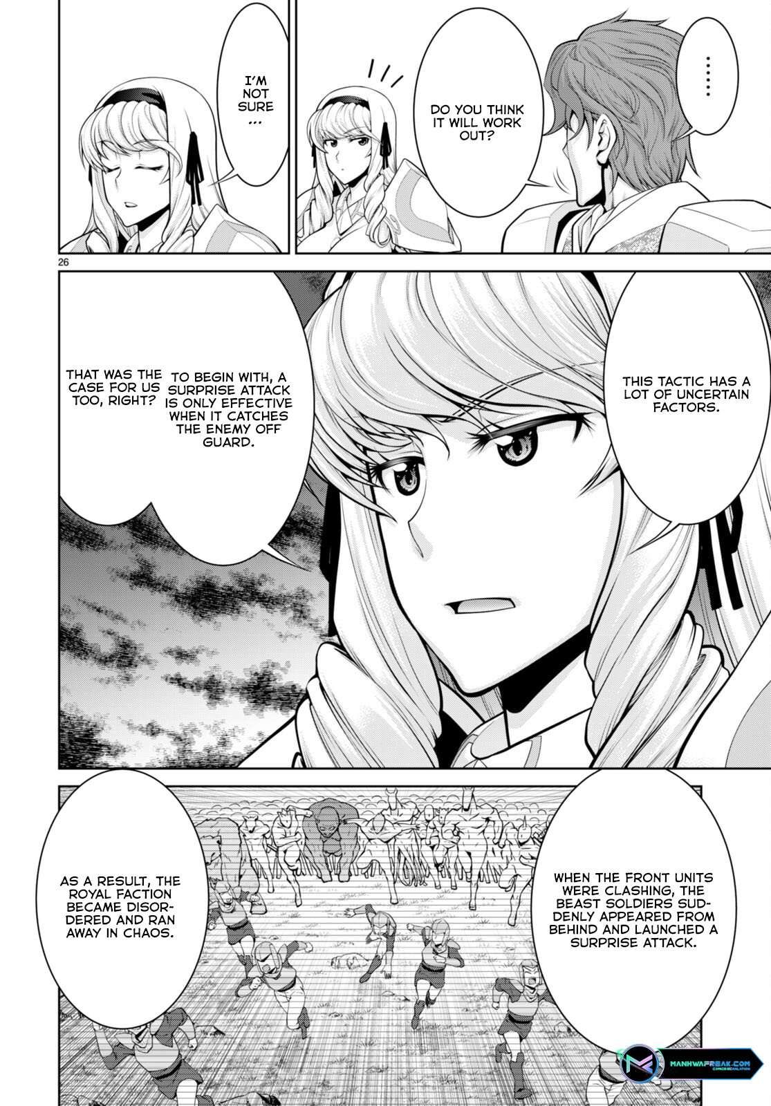 Legend (TAKANO Masaharu) chapter 86 page 26