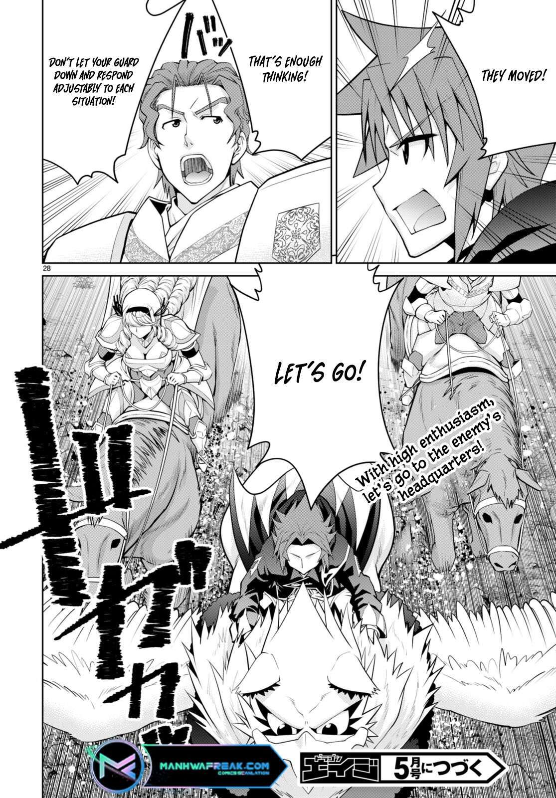 Legend (TAKANO Masaharu) chapter 86 page 28