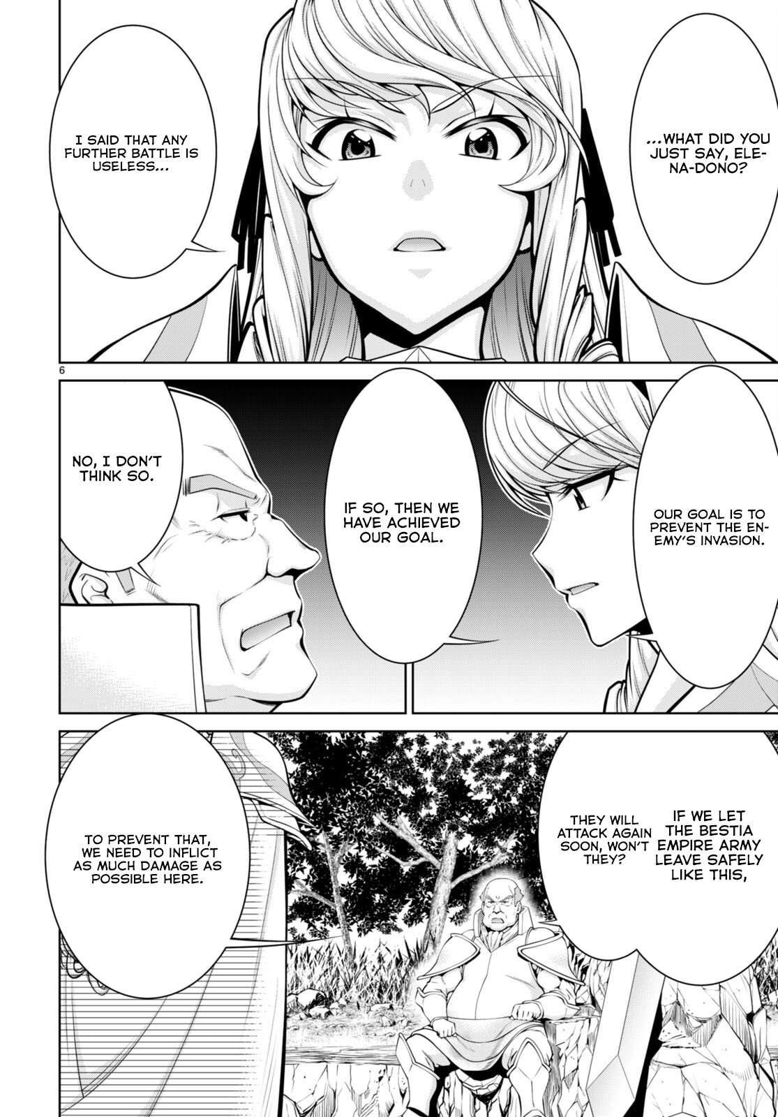 Legend (TAKANO Masaharu) chapter 86 page 6