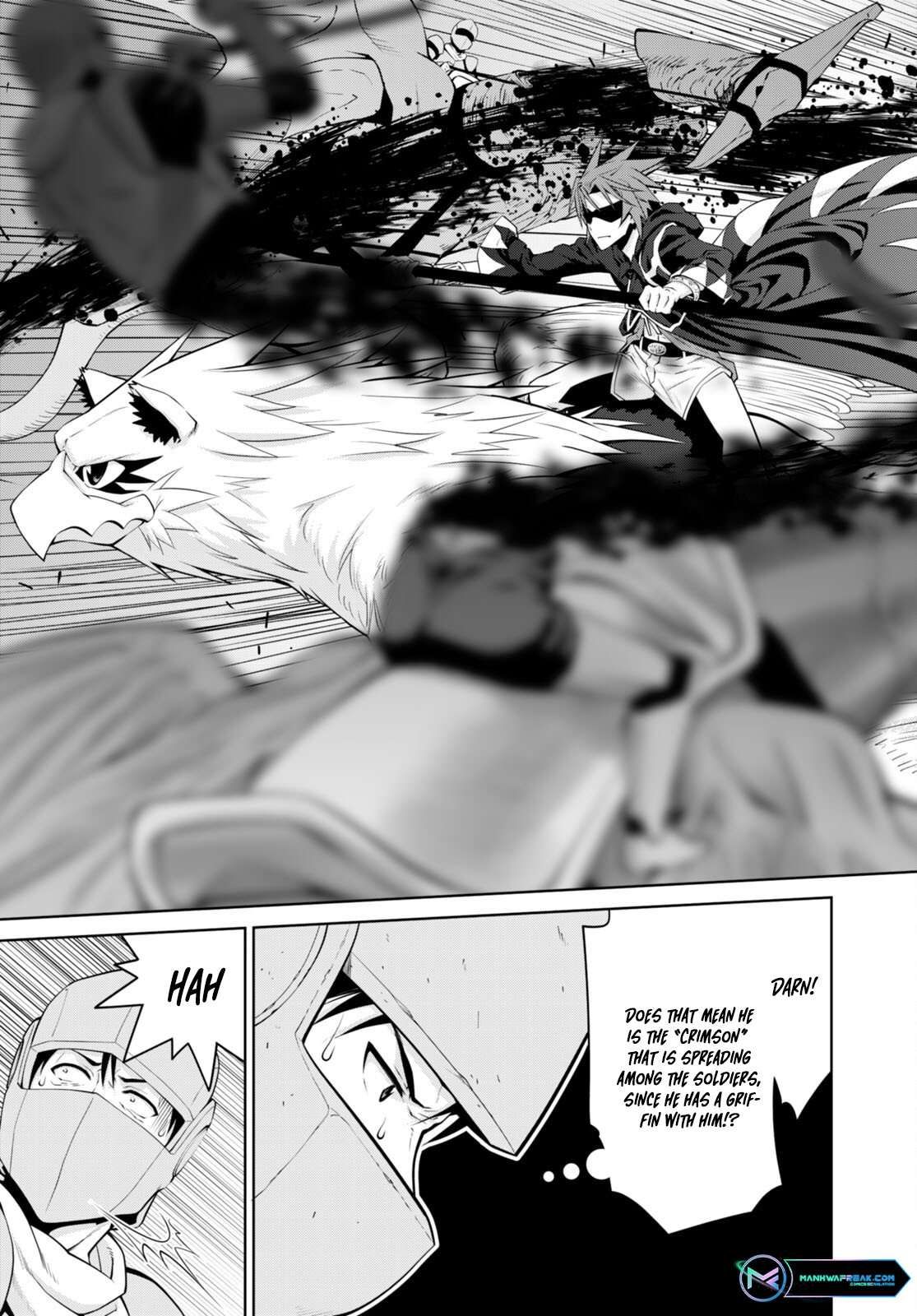 Legend (TAKANO Masaharu) chapter 87 page 17