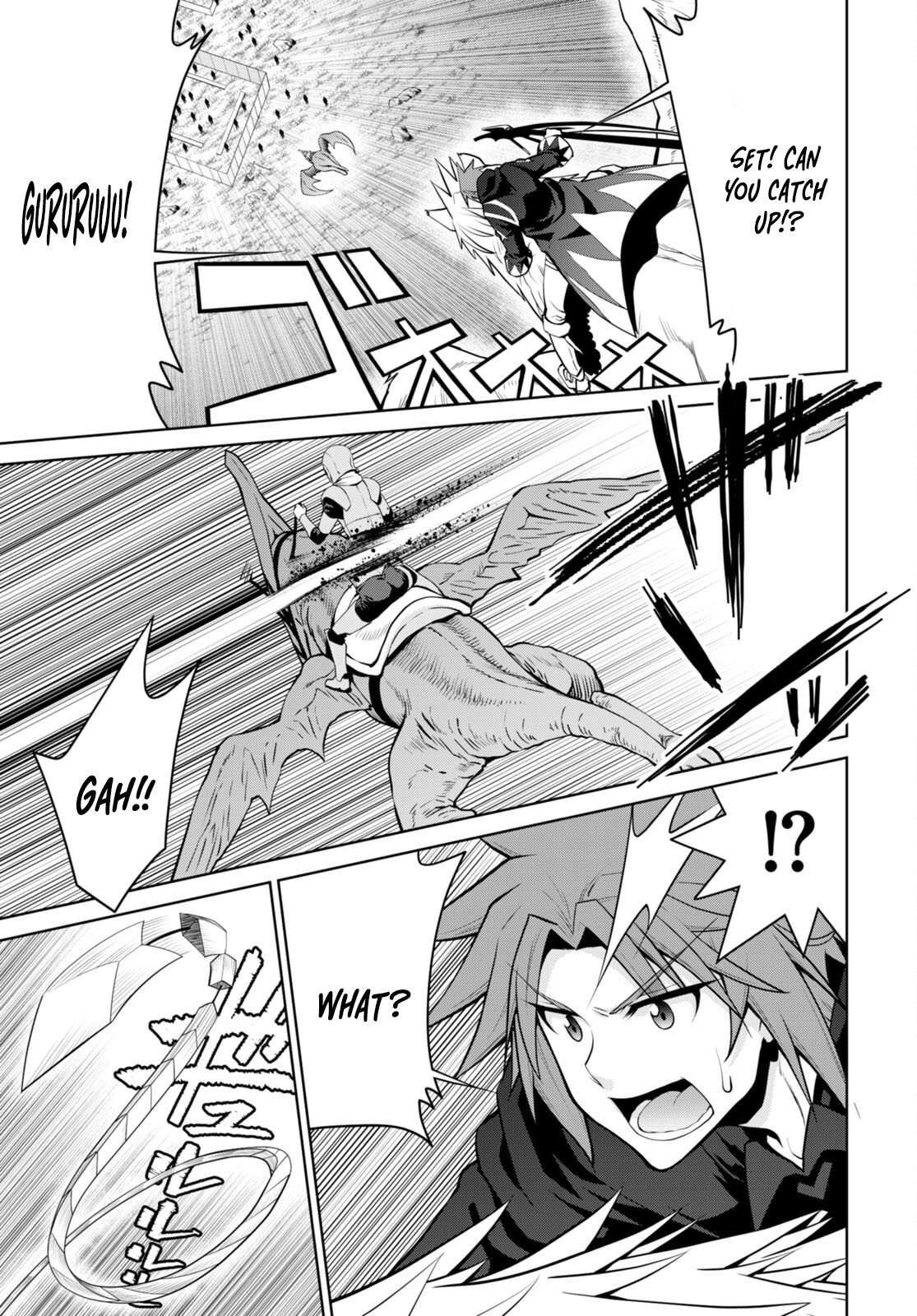 Legend (TAKANO Masaharu) chapter 87 page 19