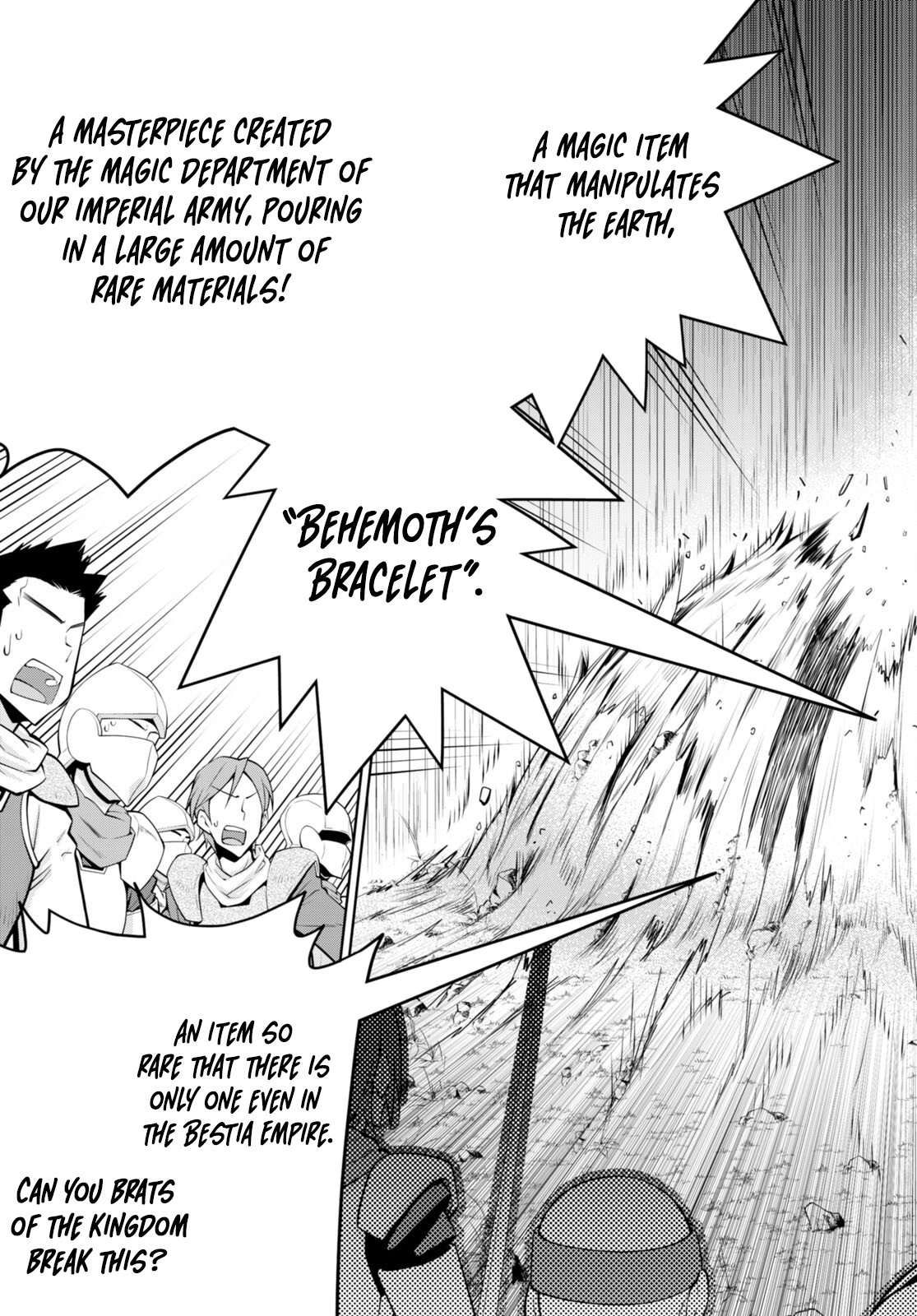 Legend (TAKANO Masaharu) chapter 87 page 23