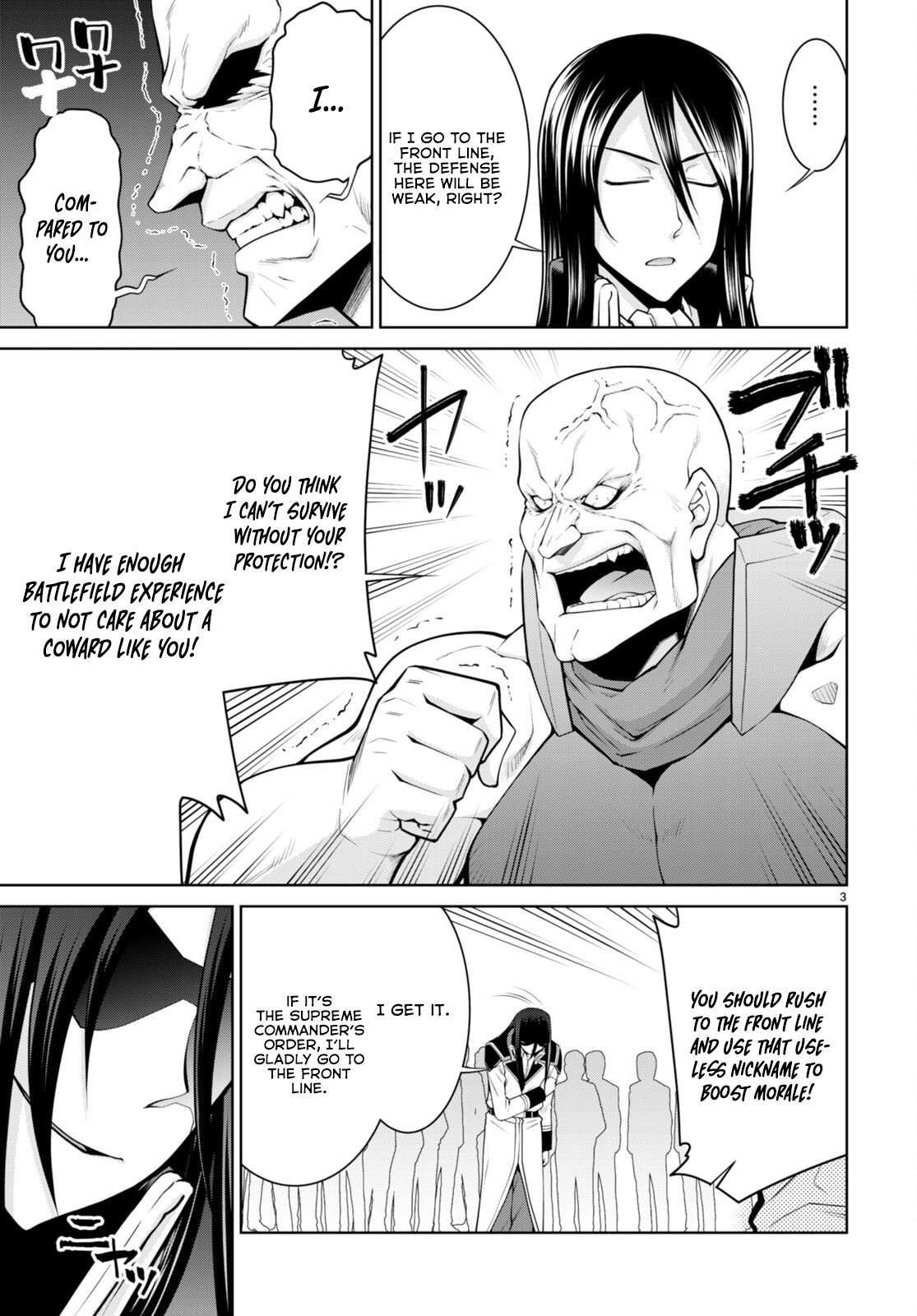 Legend (TAKANO Masaharu) chapter 87 page 3