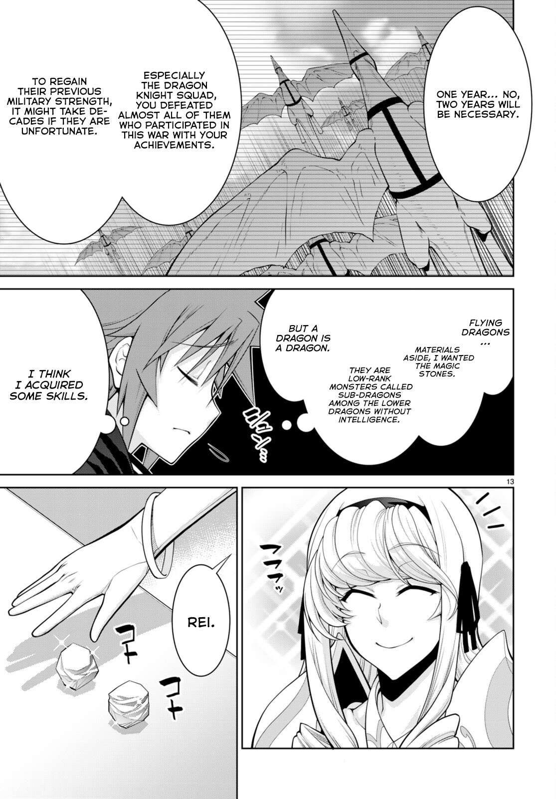 Legend (TAKANO Masaharu) chapter 89 page 13