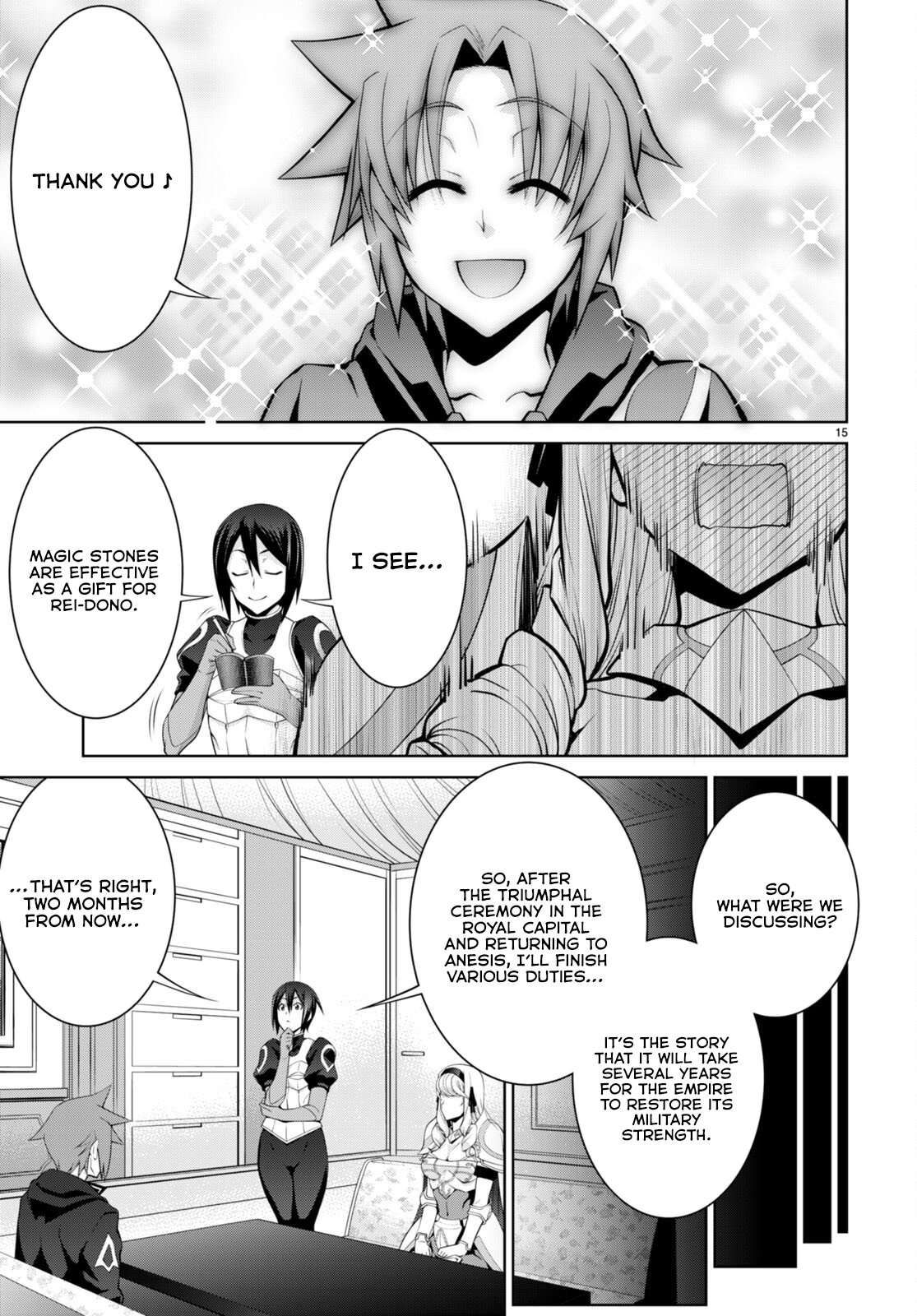 Legend (TAKANO Masaharu) chapter 89 page 15