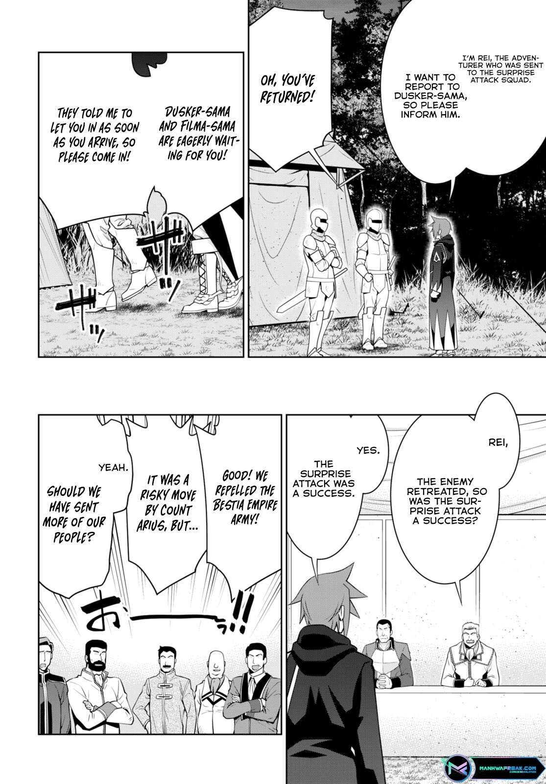 Legend (TAKANO Masaharu) chapter 89 page 2