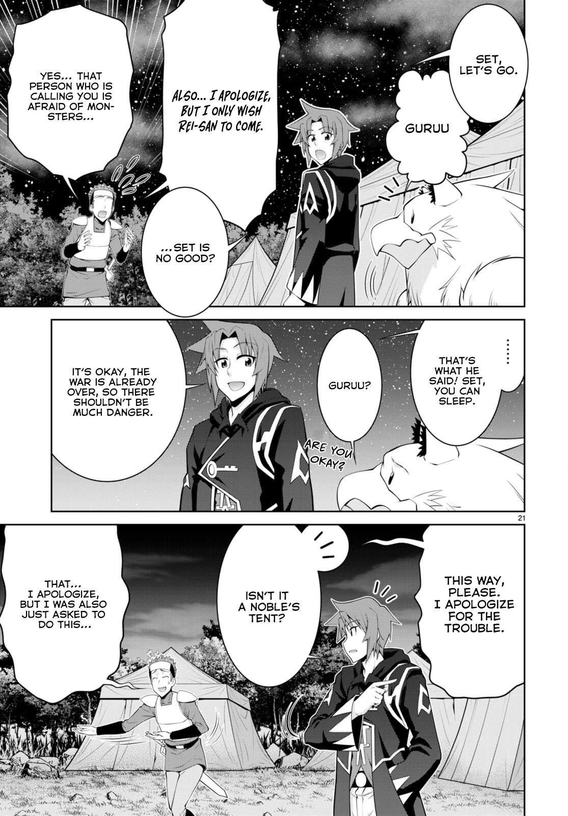 Legend (TAKANO Masaharu) chapter 89 page 21