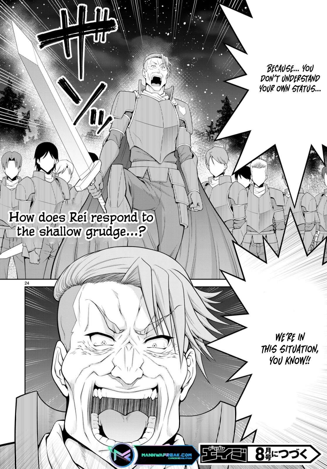 Legend (TAKANO Masaharu) chapter 89 page 24