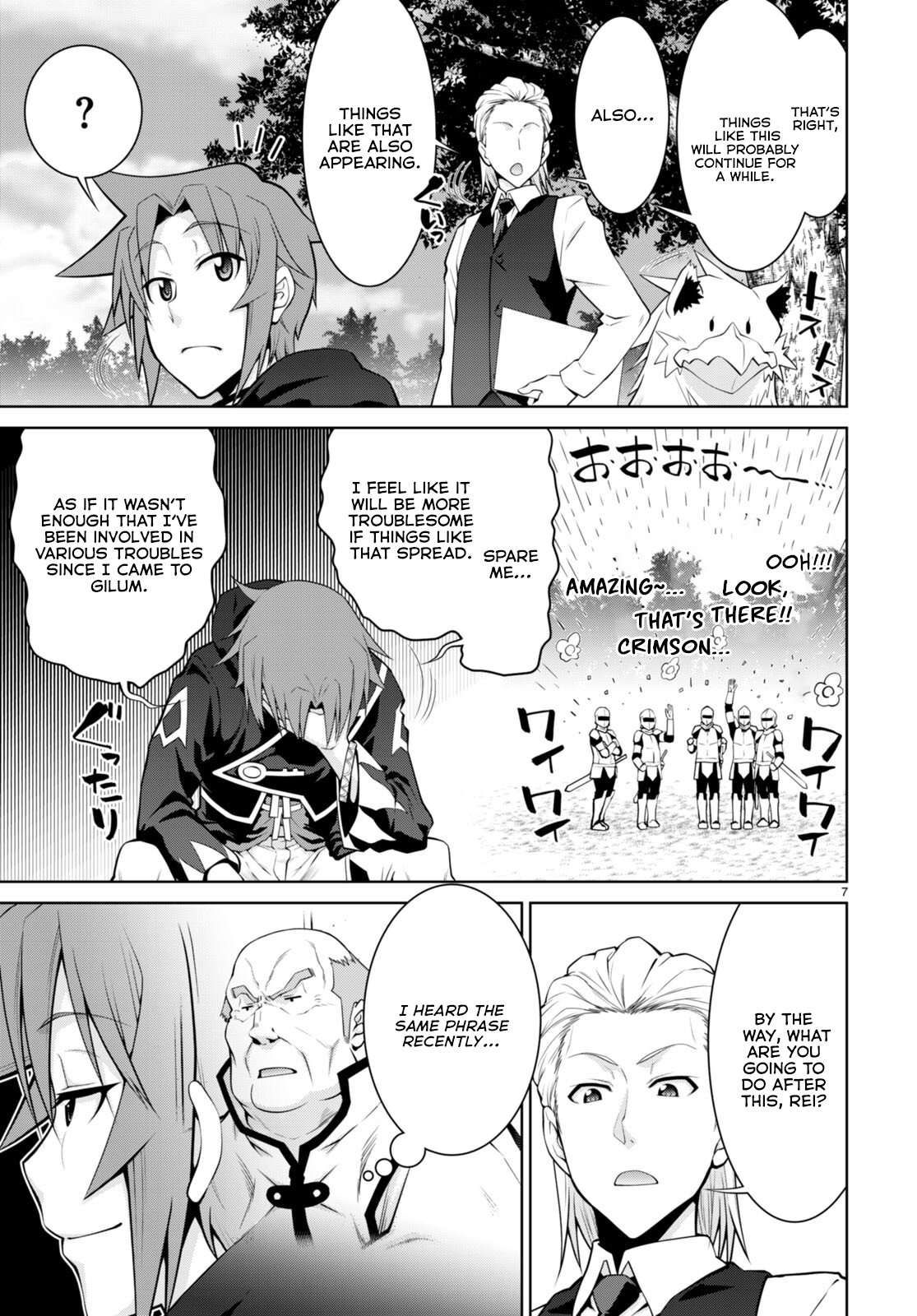 Legend (TAKANO Masaharu) chapter 89 page 7