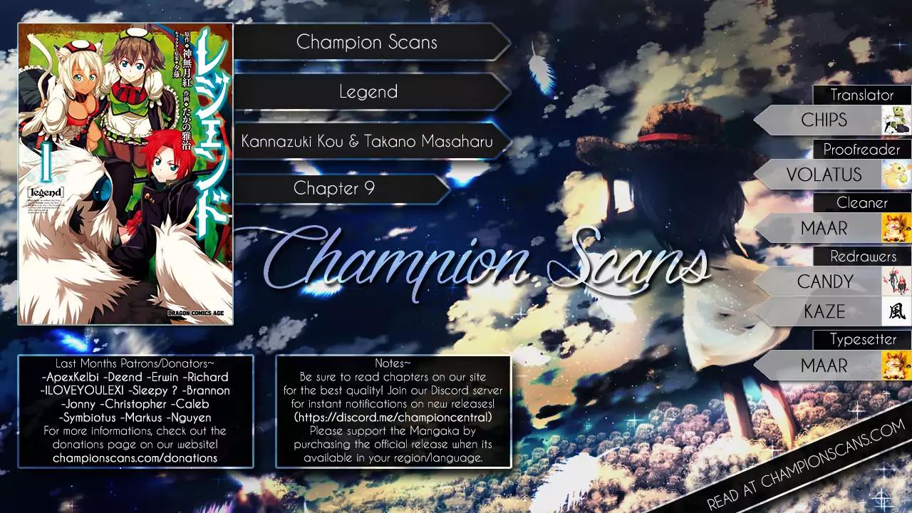 Legend (TAKANO Masaharu) chapter 9 page 1