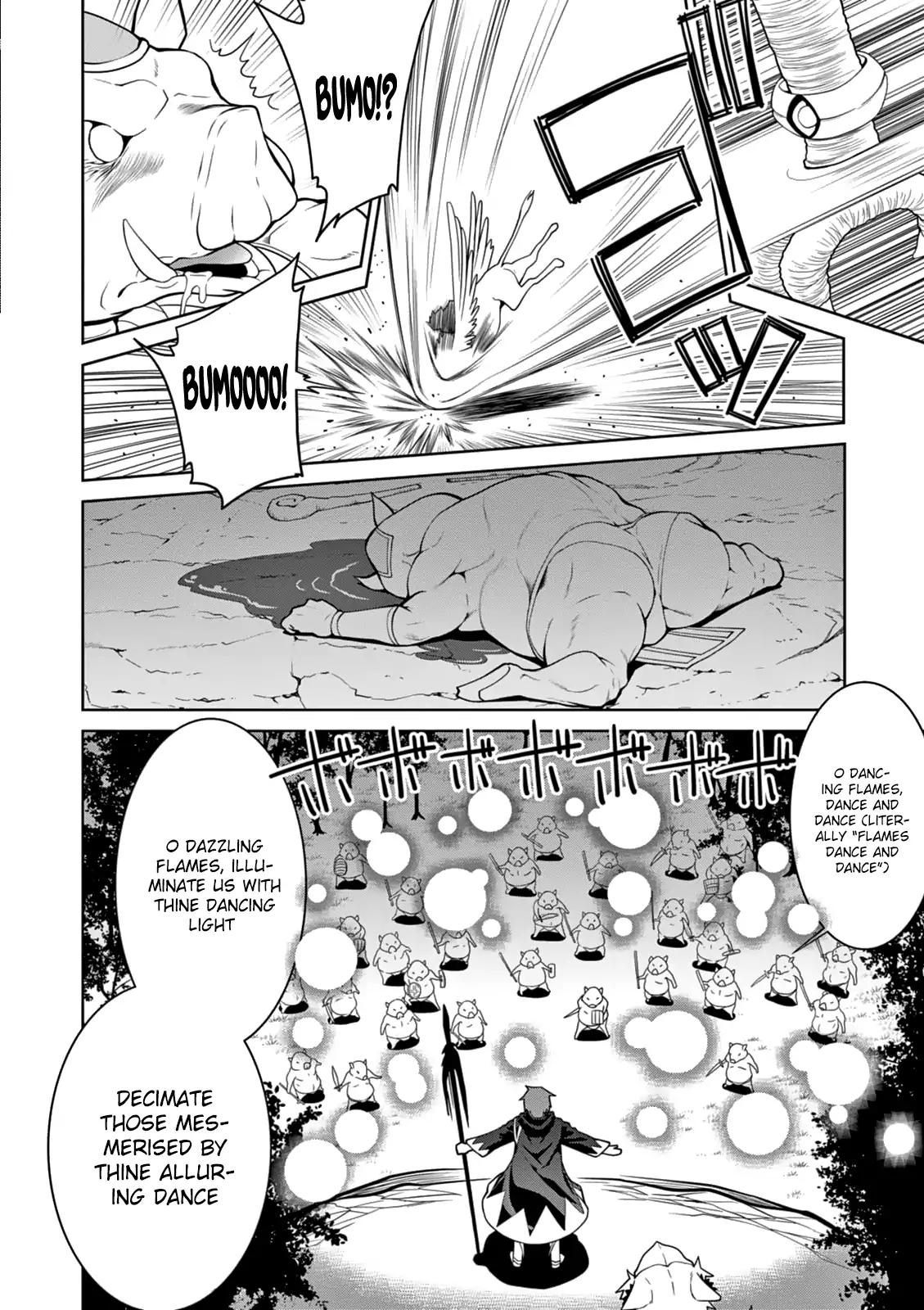 Legend (TAKANO Masaharu) chapter 9 page 11