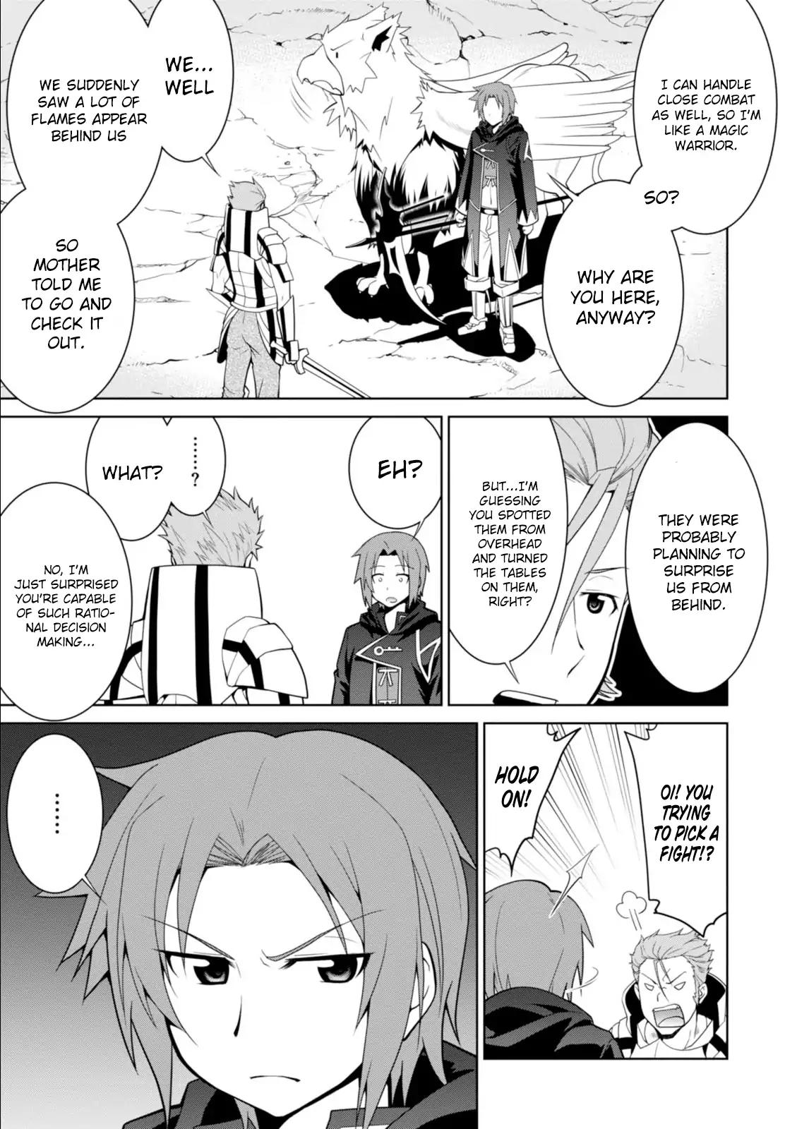 Legend (TAKANO Masaharu) chapter 9 page 14