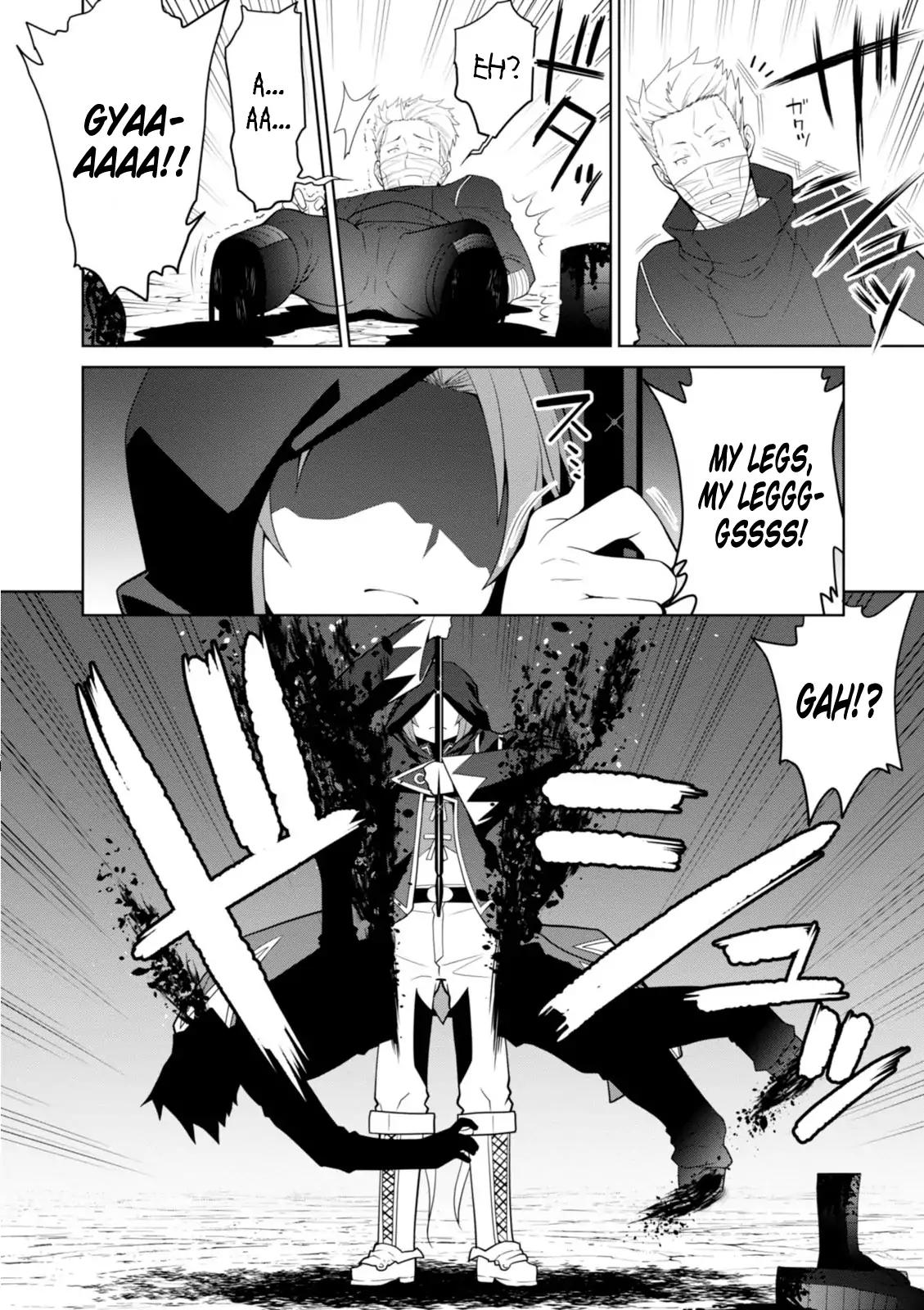 Legend (TAKANO Masaharu) chapter 9 page 19