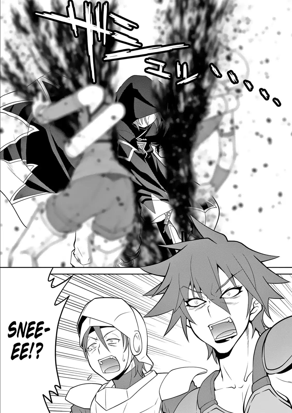 Legend (TAKANO Masaharu) chapter 9 page 24