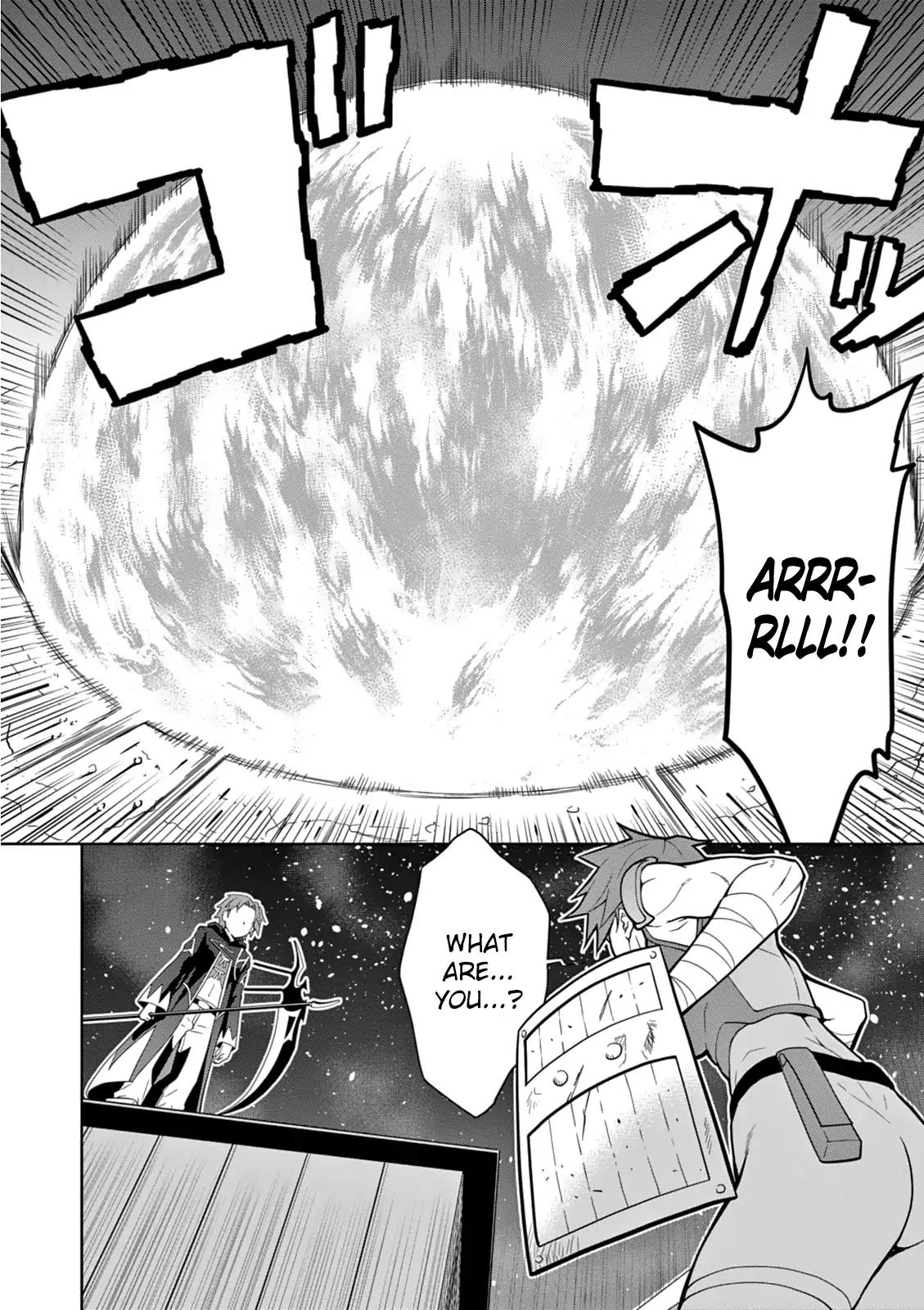 Legend (TAKANO Masaharu) chapter 9 page 27