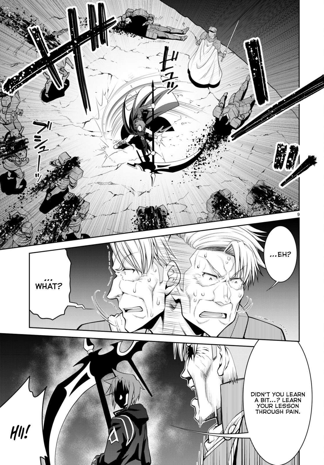 Legend (TAKANO Masaharu) chapter 90 page 11