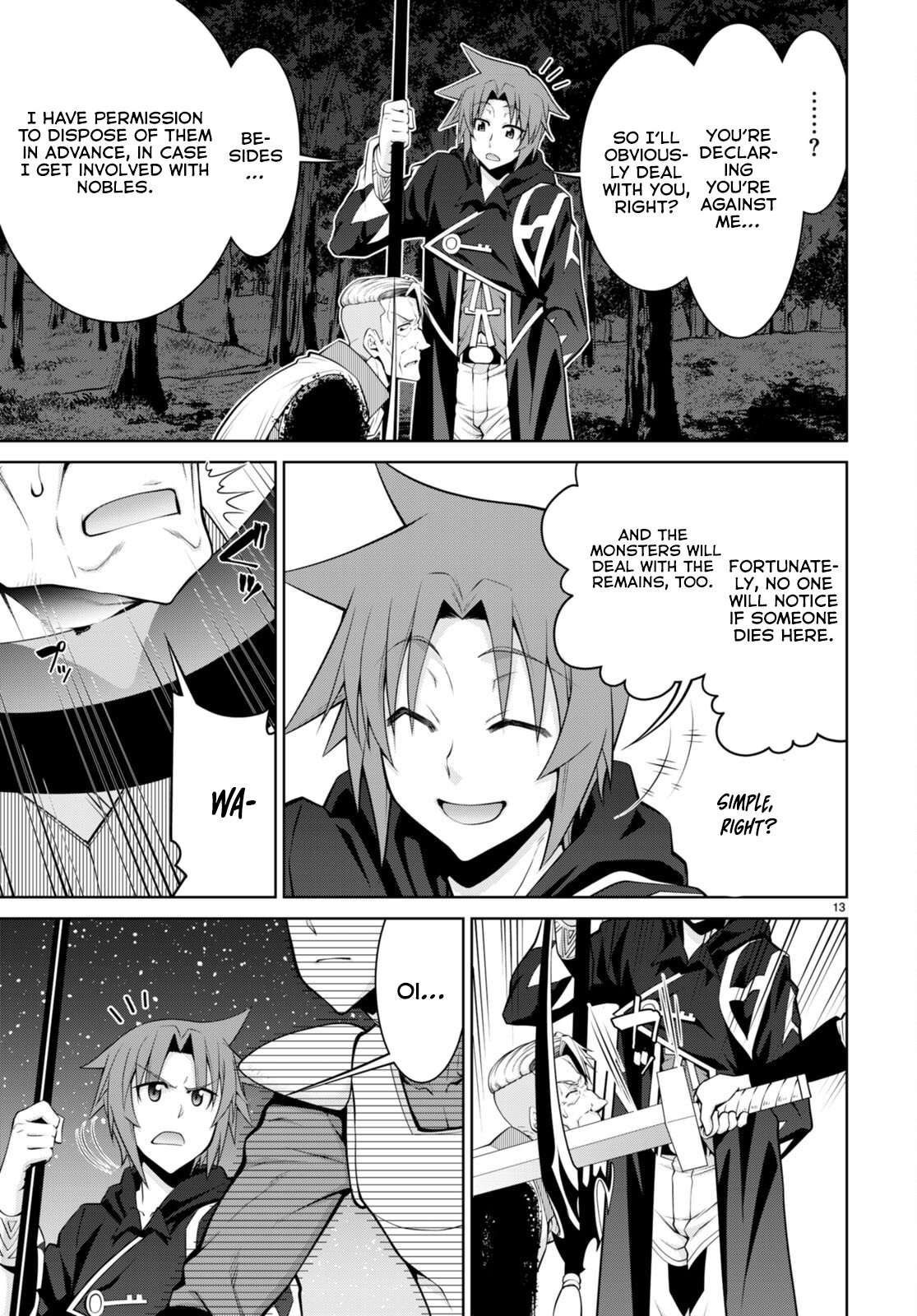 Legend (TAKANO Masaharu) chapter 90 page 15