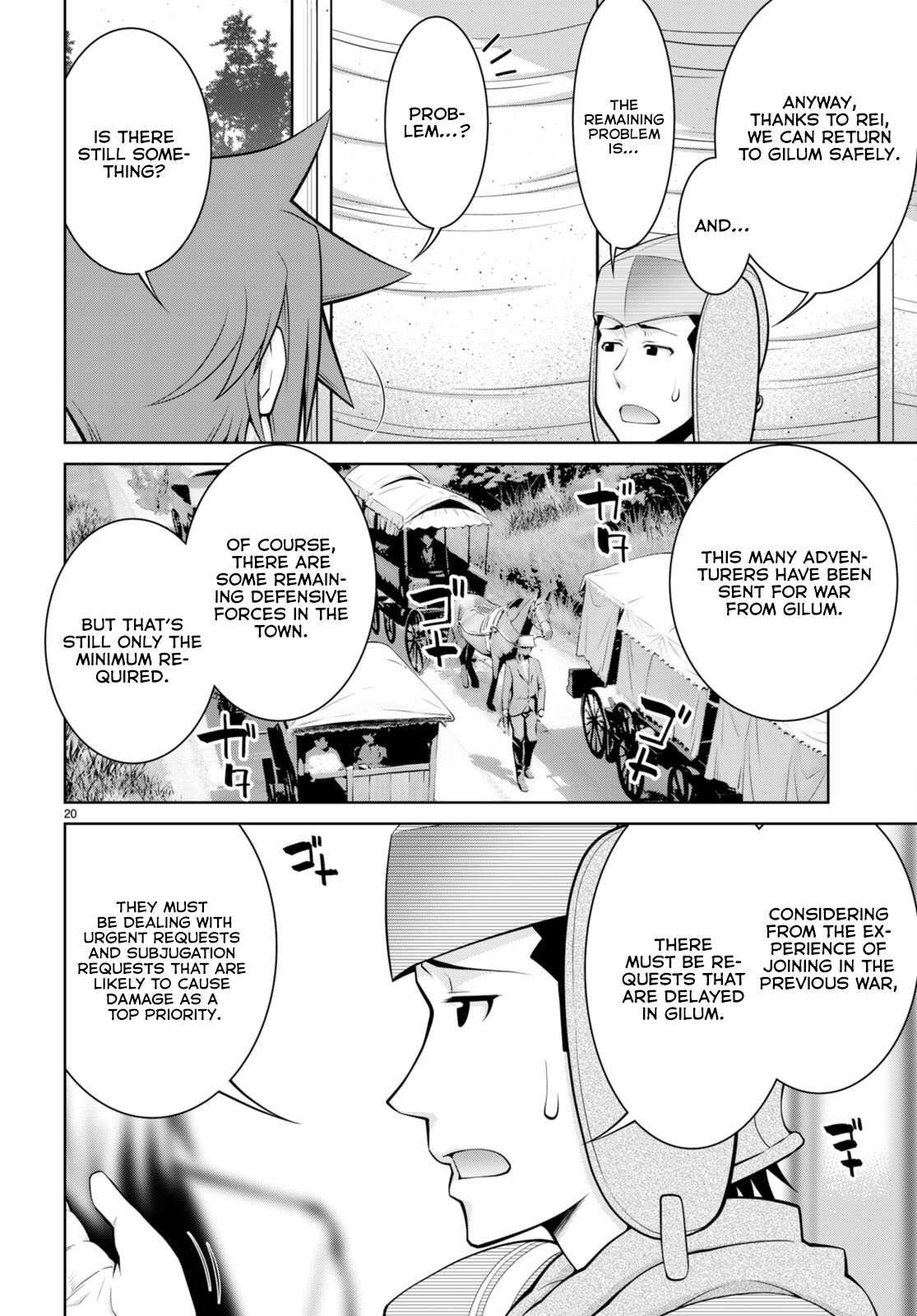 Legend (TAKANO Masaharu) chapter 90 page 22