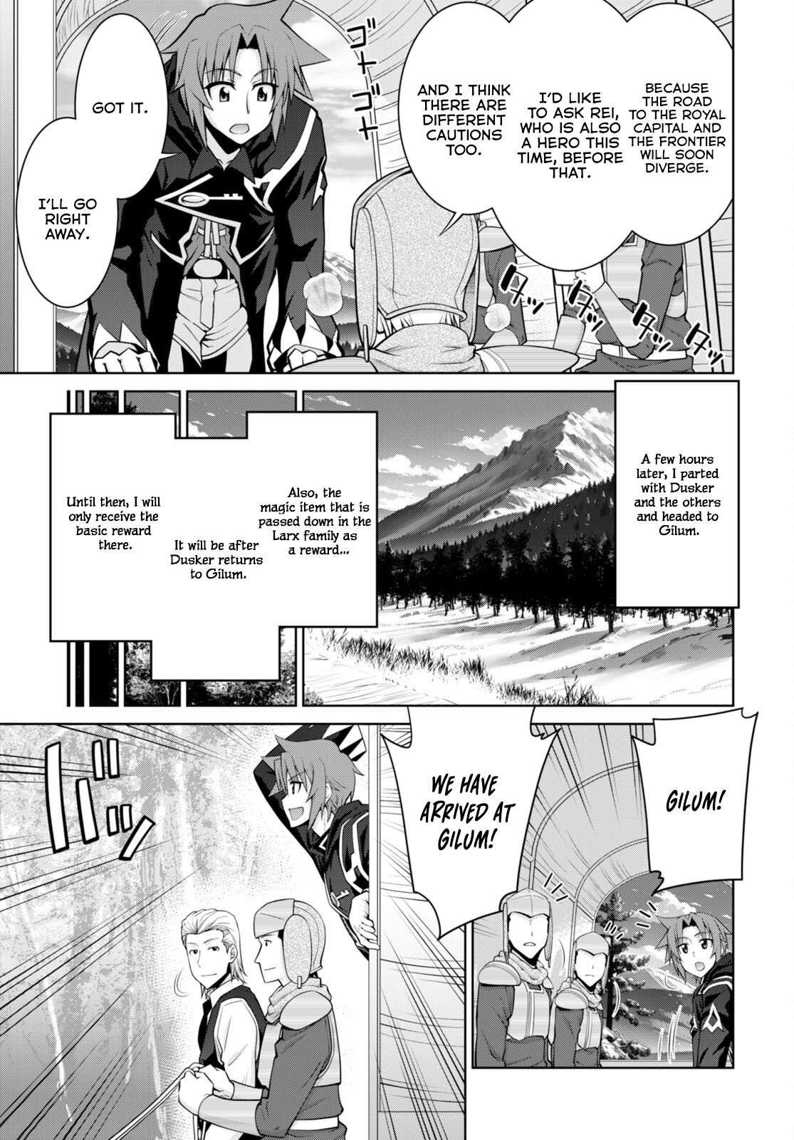 Legend (TAKANO Masaharu) chapter 90 page 25