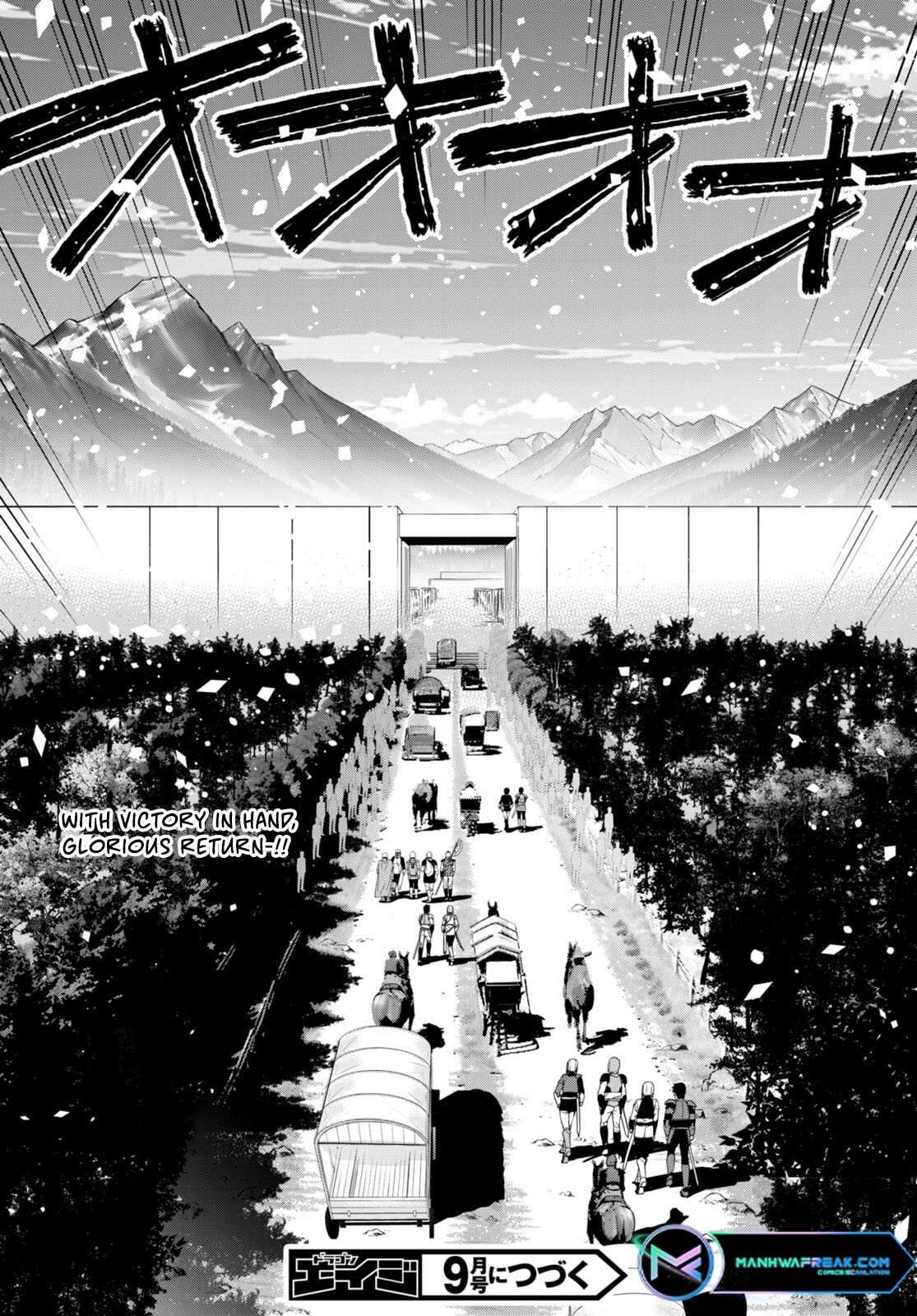Legend (TAKANO Masaharu) chapter 90 page 26