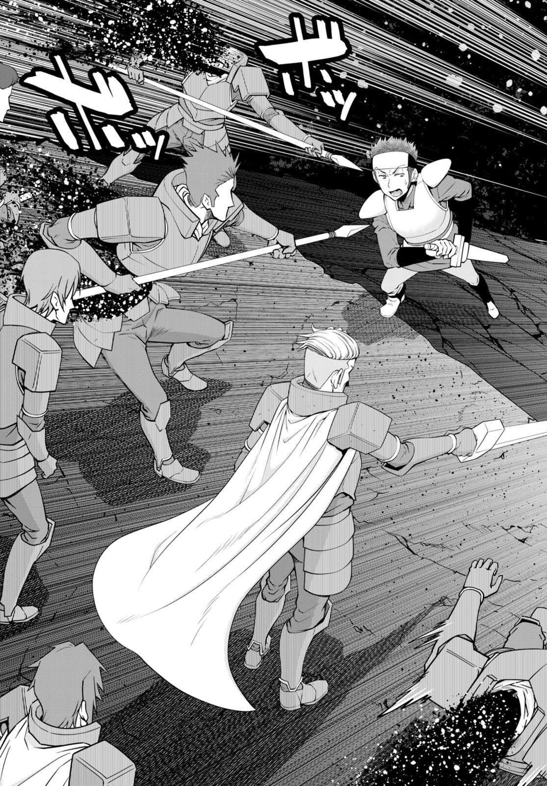 Legend (TAKANO Masaharu) chapter 90 page 9