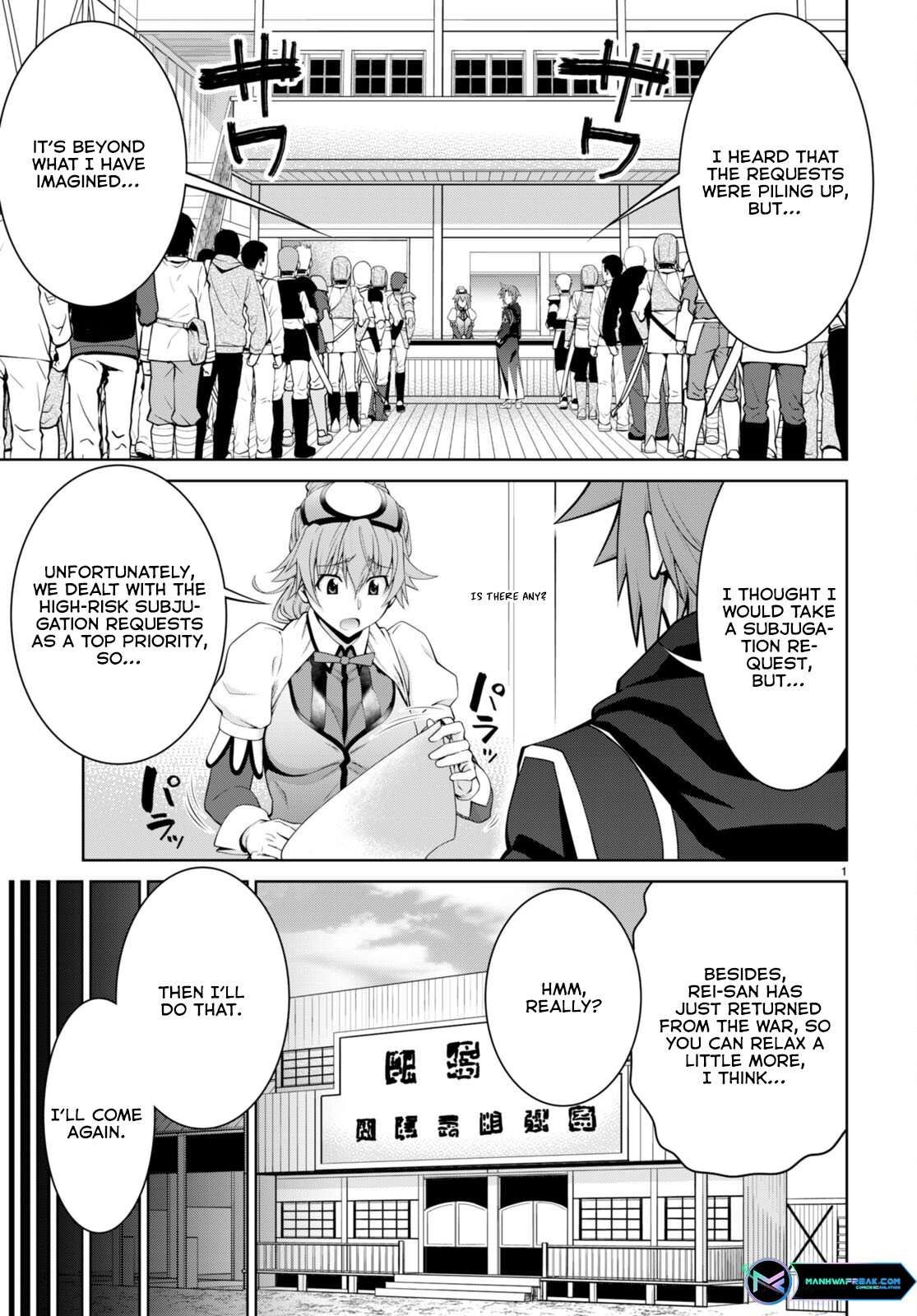 Legend (TAKANO Masaharu) chapter 91 page 5