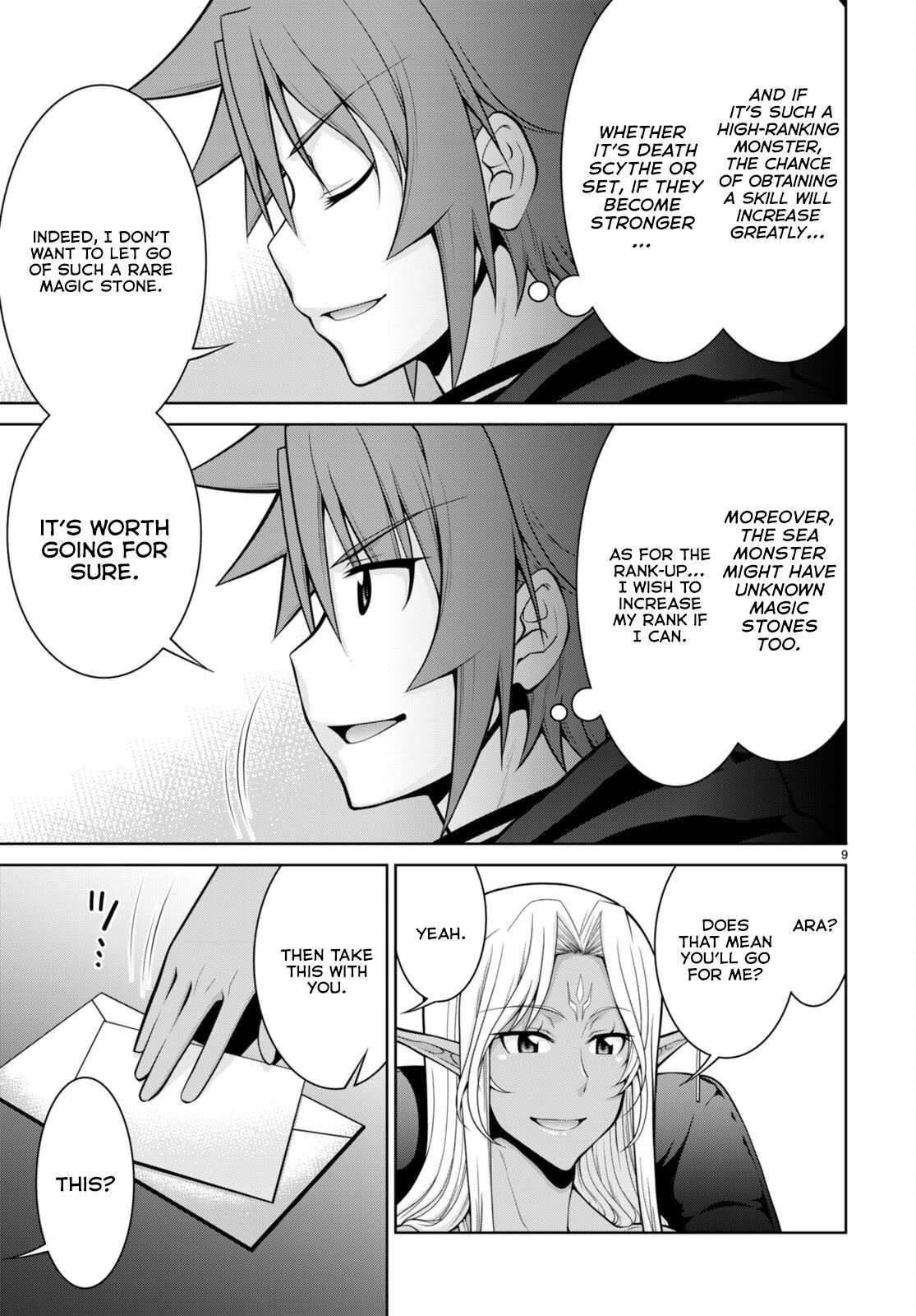 Legend (TAKANO Masaharu) chapter 92 page 11