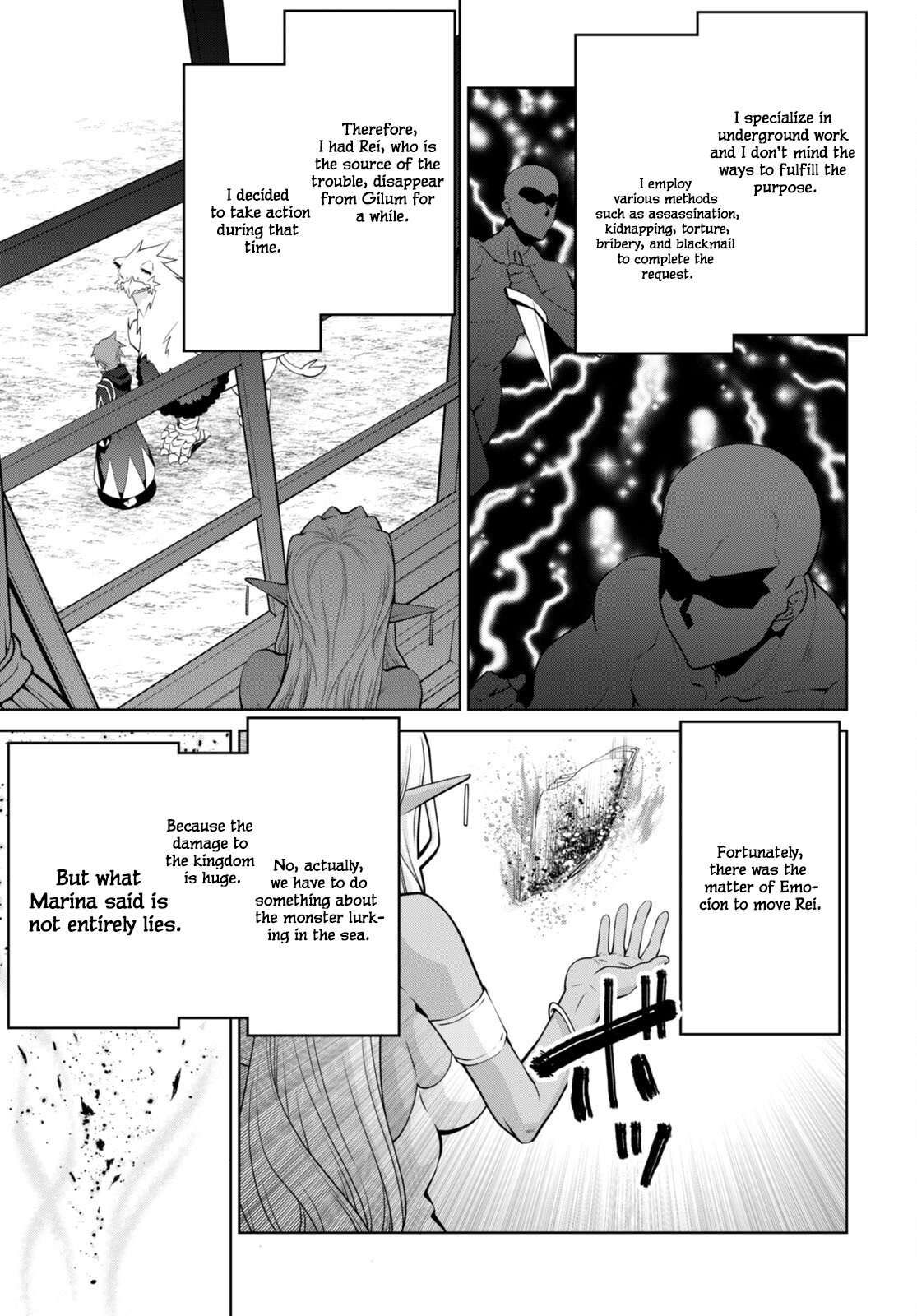 Legend (TAKANO Masaharu) chapter 92 page 15