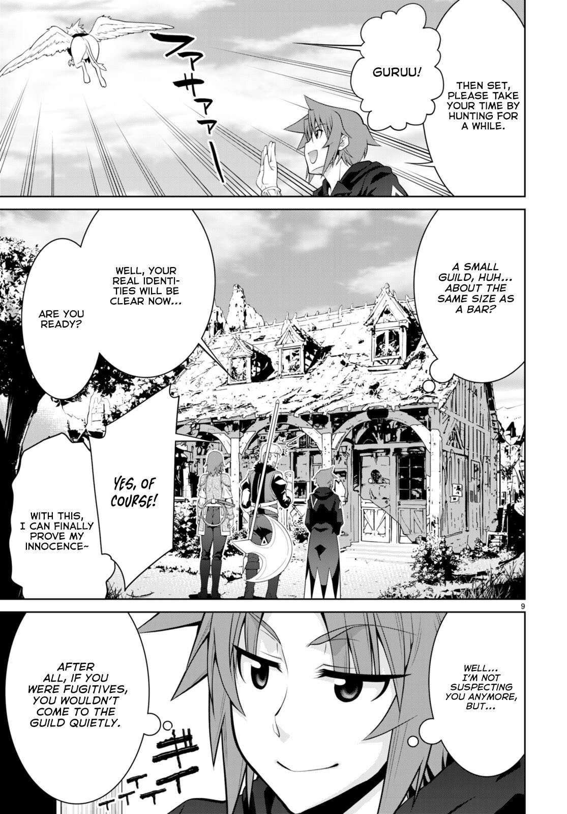 Legend (TAKANO Masaharu) chapter 93 page 11