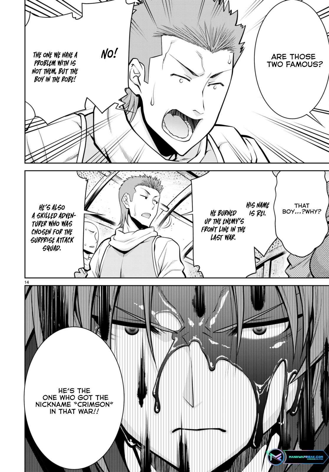 Legend (TAKANO Masaharu) chapter 93 page 16