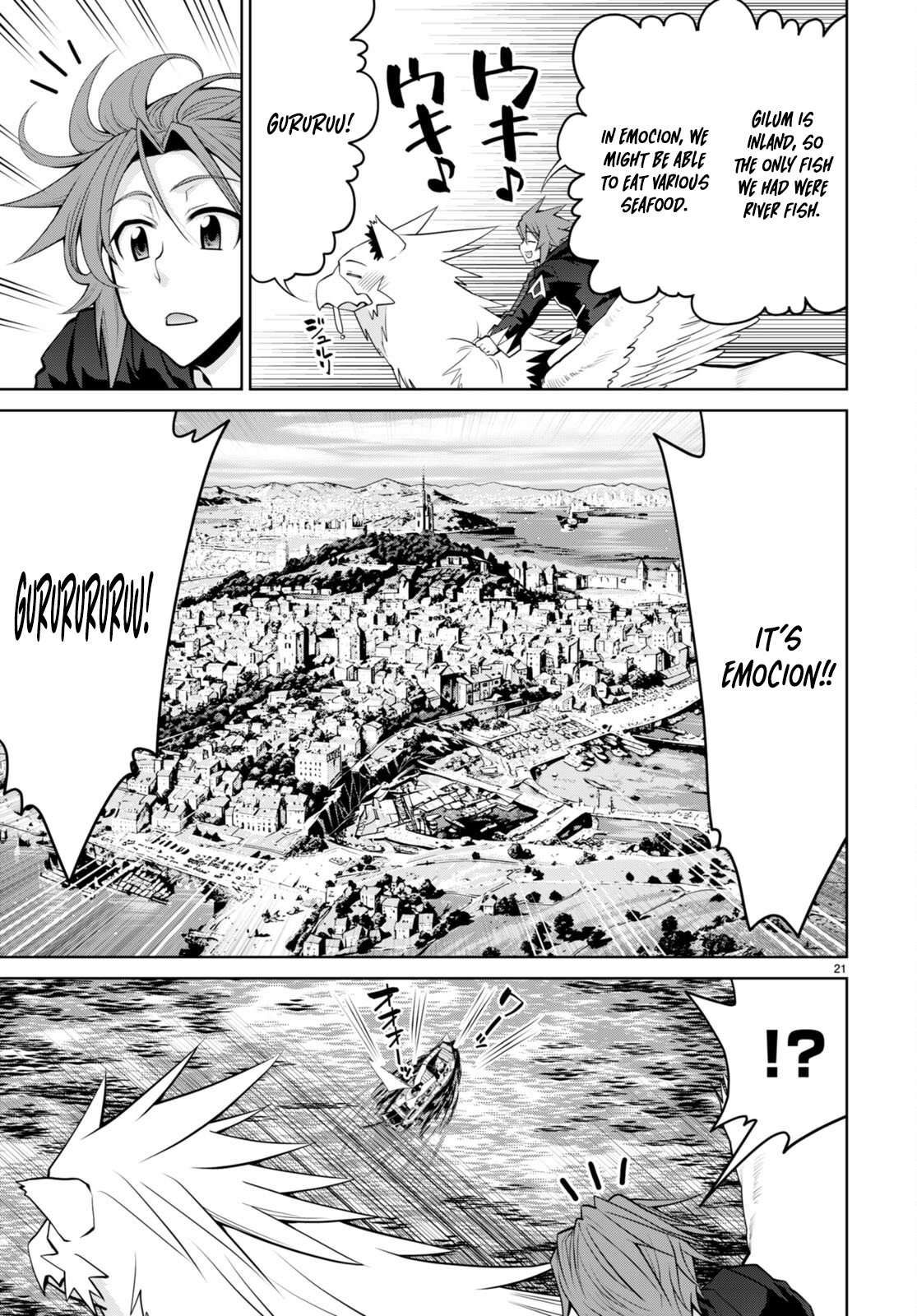 Legend (TAKANO Masaharu) chapter 93 page 23