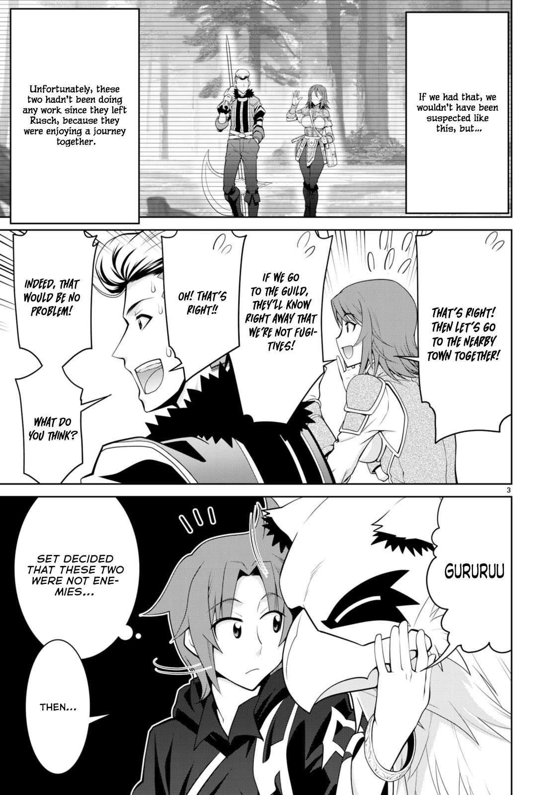 Legend (TAKANO Masaharu) chapter 93 page 5