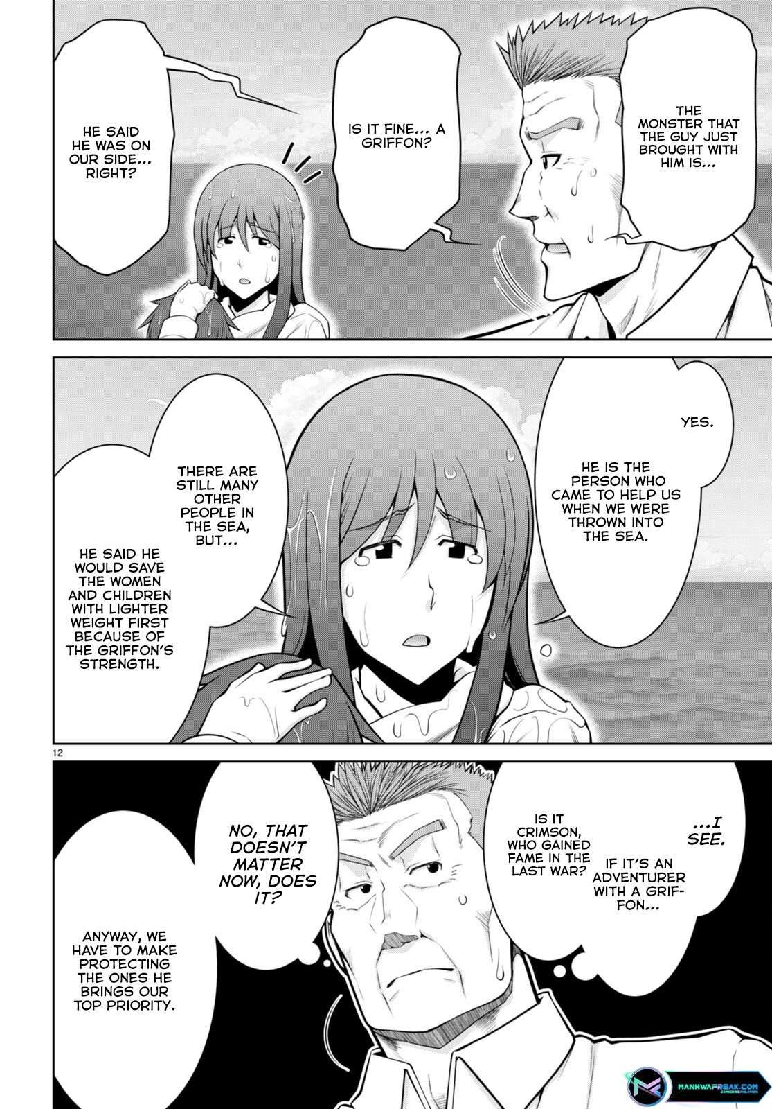 Legend (TAKANO Masaharu) chapter 94 page 14