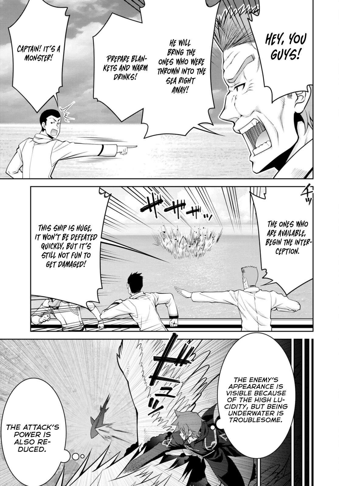 Legend (TAKANO Masaharu) chapter 94 page 15