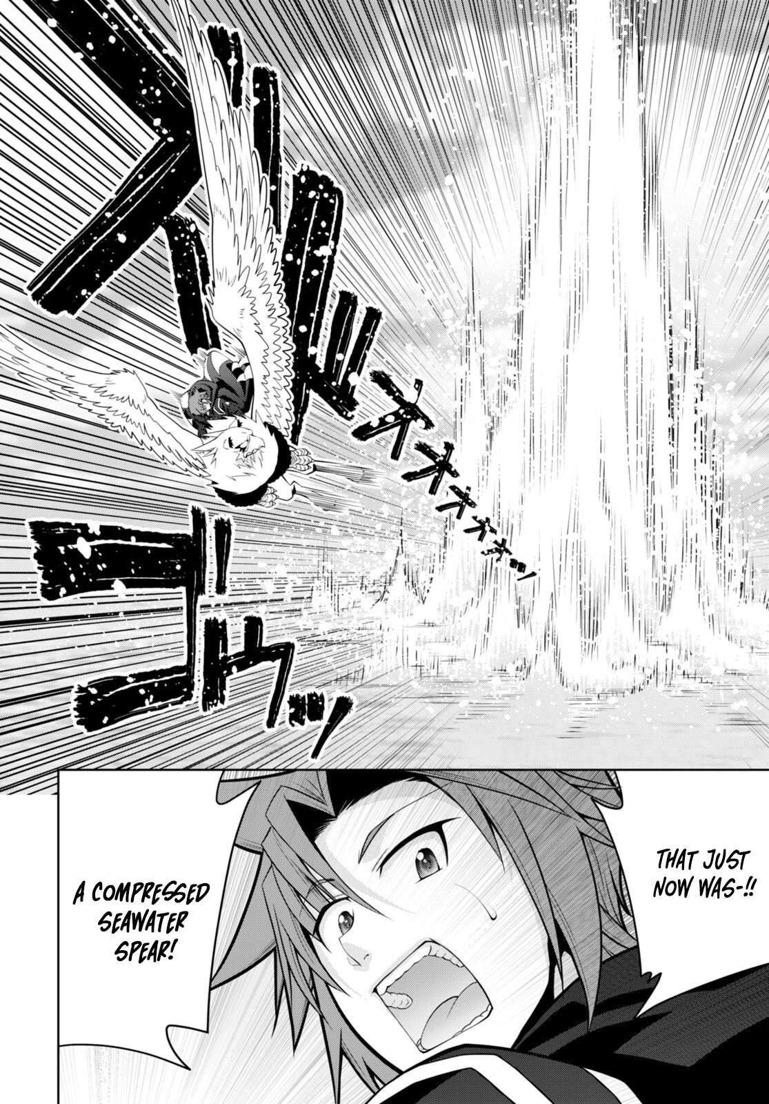 Legend (TAKANO Masaharu) chapter 94 page 18