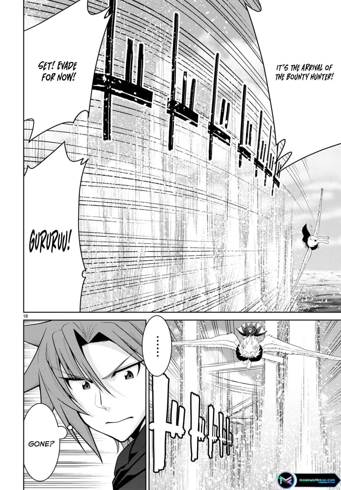Legend (TAKANO Masaharu) chapter 94 page 20