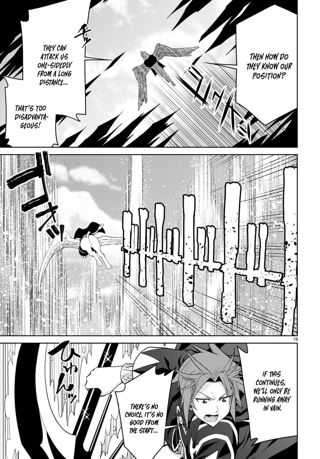 Legend (TAKANO Masaharu) chapter 94 page 21