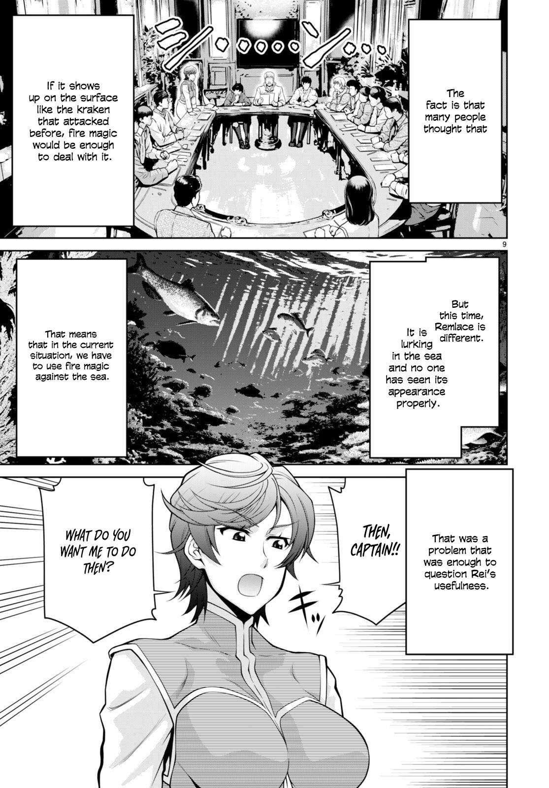 Legend (TAKANO Masaharu) chapter 95 page 11