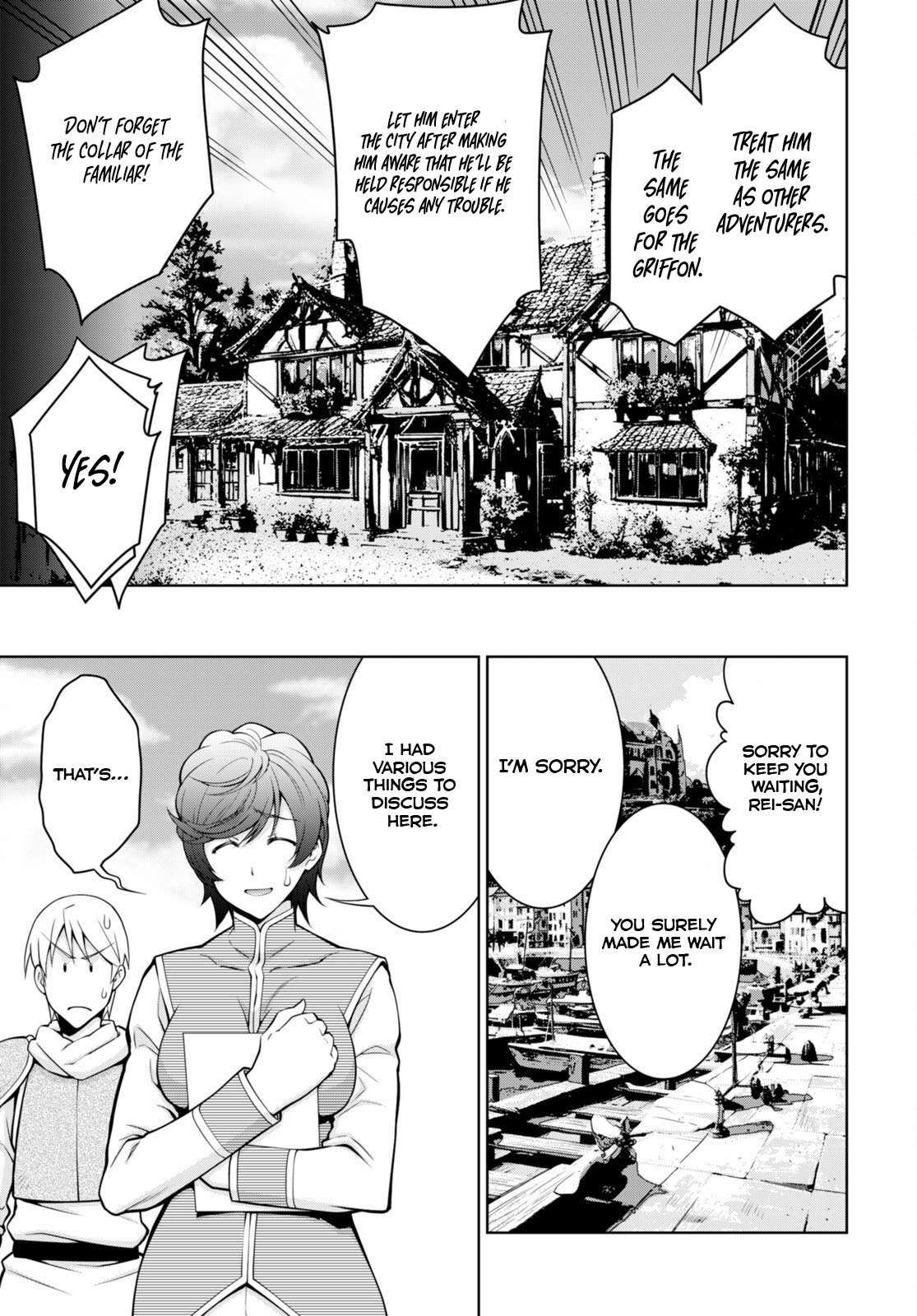 Legend (TAKANO Masaharu) chapter 95 page 13