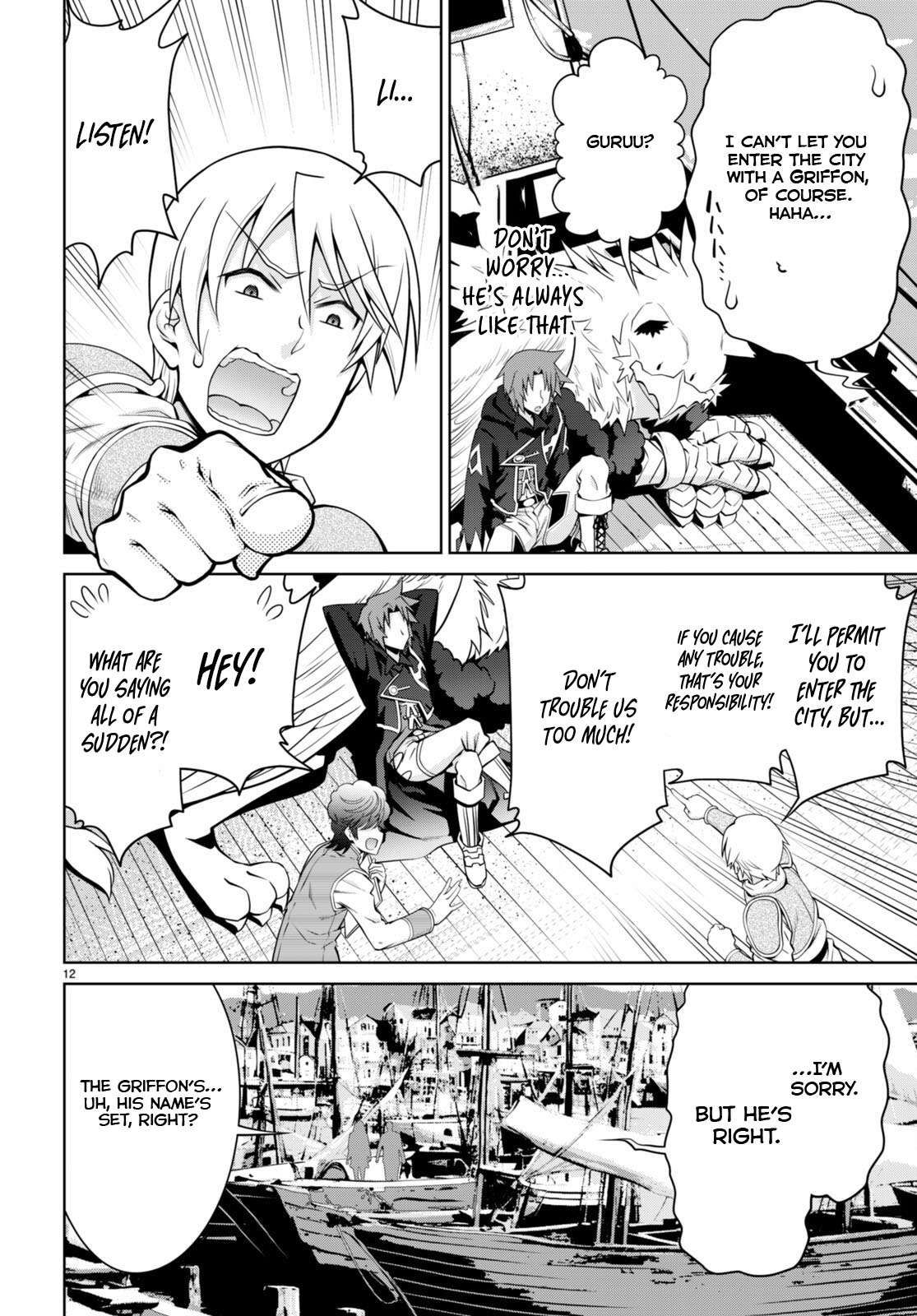 Legend (TAKANO Masaharu) chapter 95 page 14