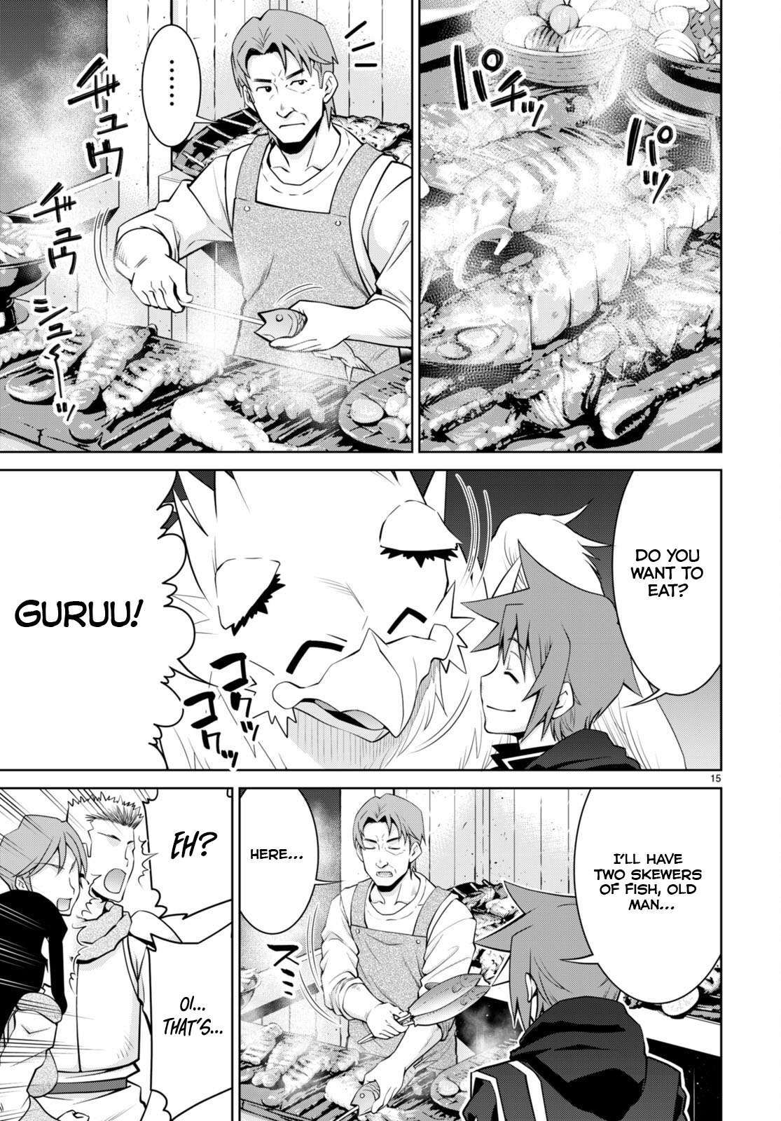 Legend (TAKANO Masaharu) chapter 95 page 17