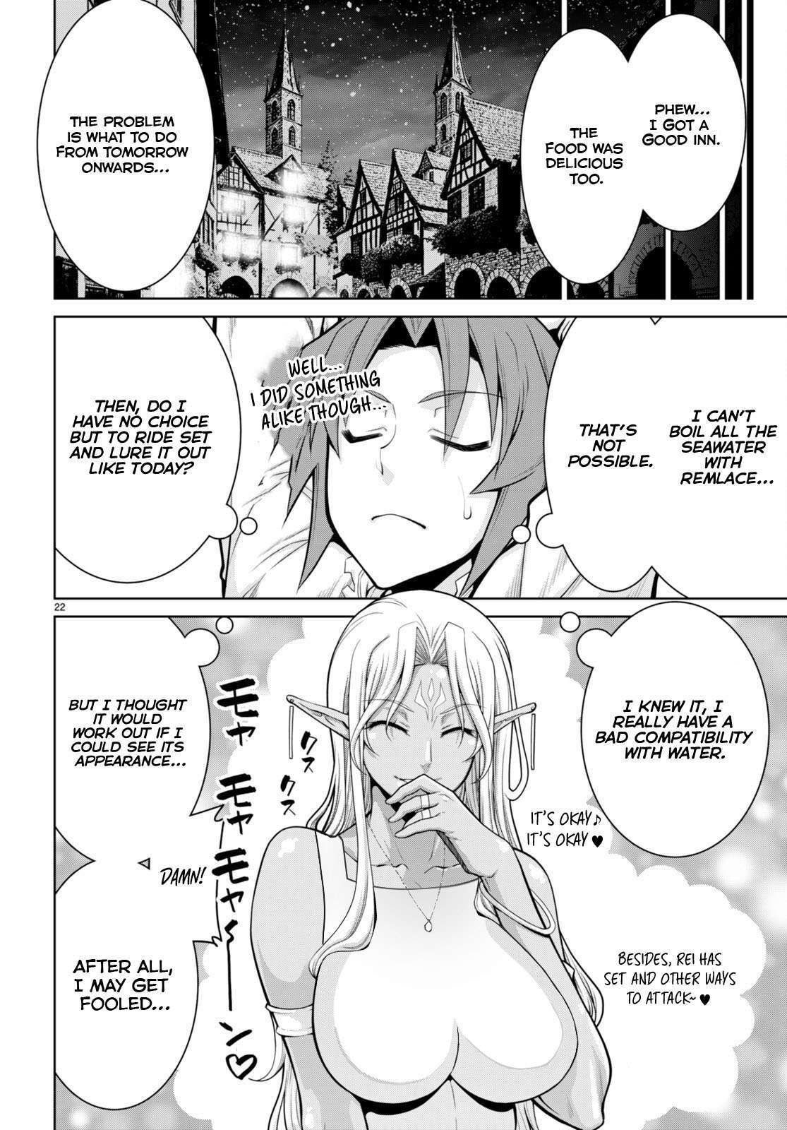 Legend (TAKANO Masaharu) chapter 95 page 24