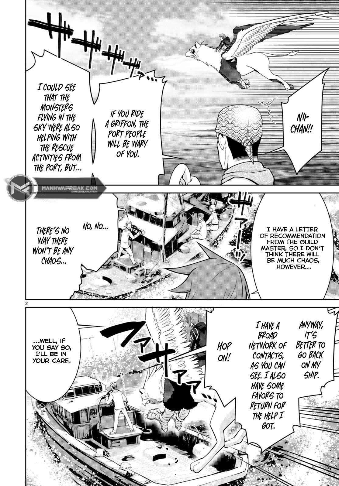 Legend (TAKANO Masaharu) chapter 95 page 4